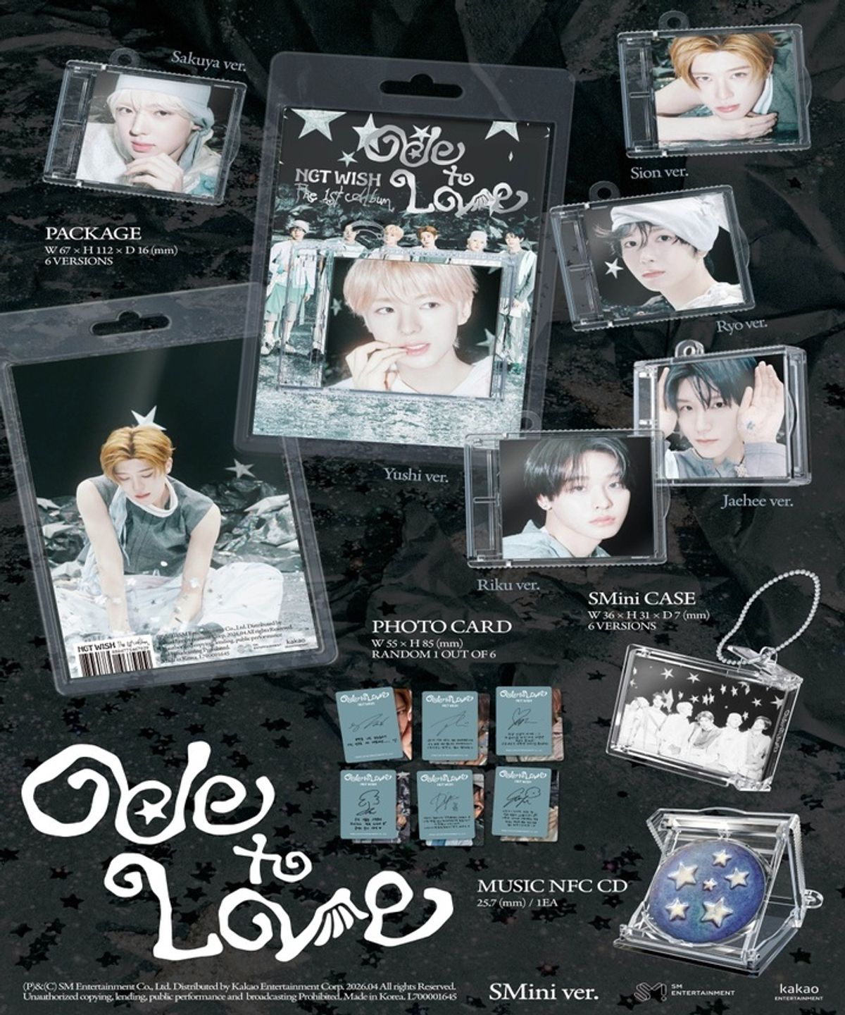 위버스(WEVERSE) The 1st Album [Ode to Love] (SMini Ver.)(SMART ALBUM) (Random)