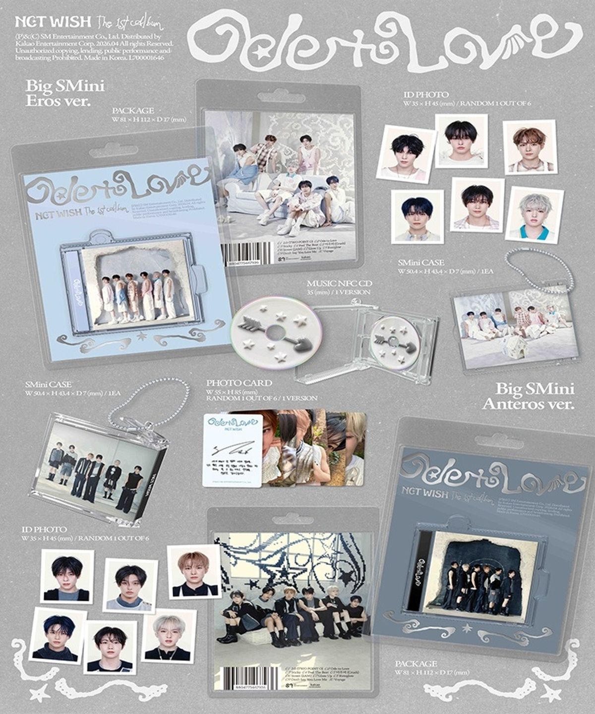 위버스(WEVERSE) The 1st Album [Ode to Love] (Big SMini Ver.)(SMART ALBUM) (Random)