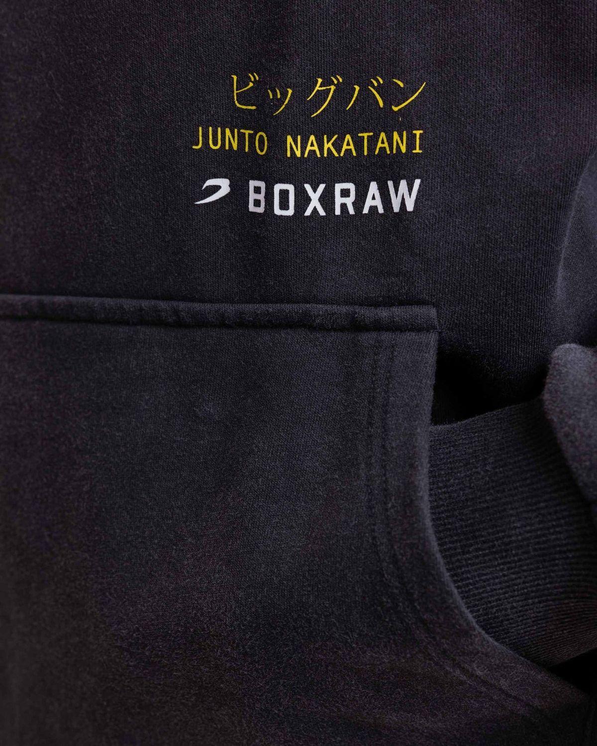 복스로(BOXRAW) 나카타니 x 스파링 클럽 오버사이즈 후디 JUNTO-SCHD [워시드 블랙]