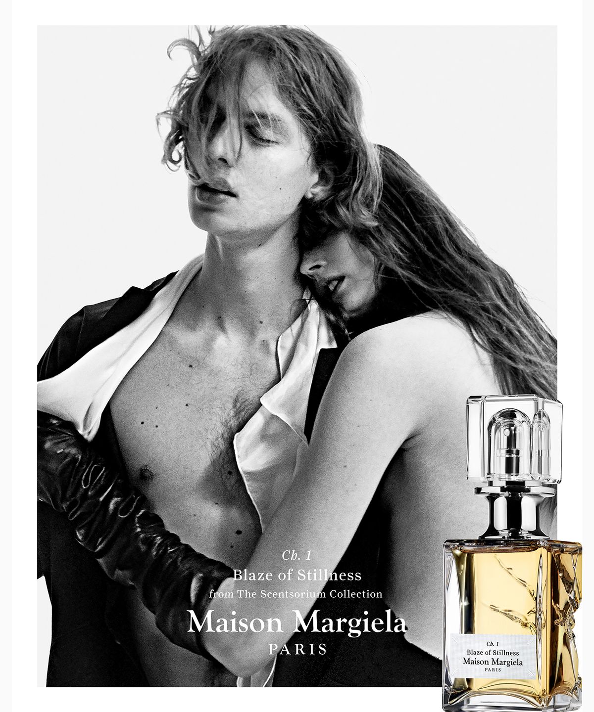 메종 마르지엘라 퍼퓸(MAISON MARGIELA PERFUME) 센소리움 CH.1 블레이즈 오브 스틸니스 퍼퓸 75ML