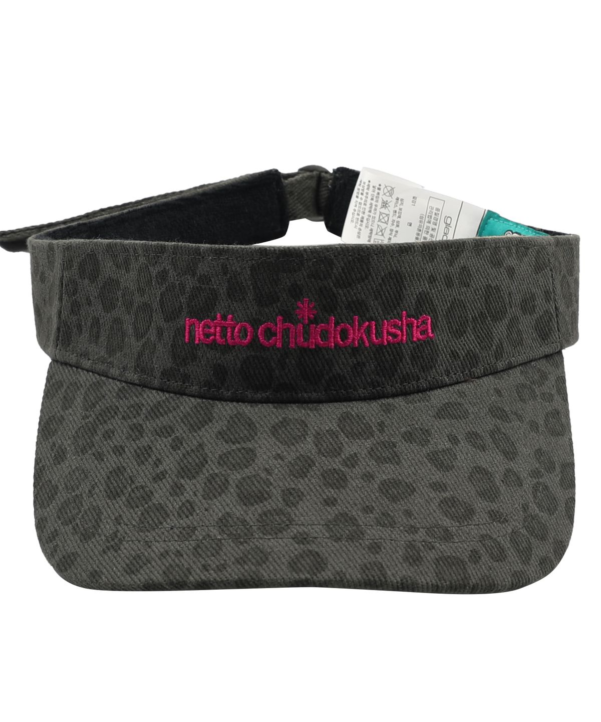 글랙(GLACK) GC080 네토 레오파드 선캡 (CHARCOAL GRAY)