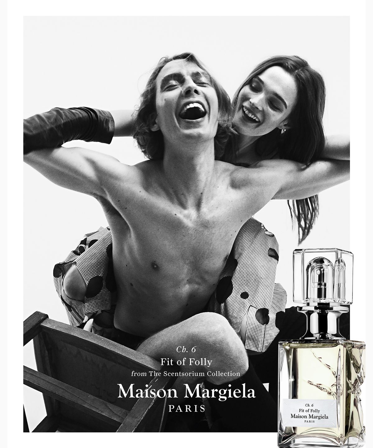 메종 마르지엘라 퍼퓸(MAISON MARGIELA PERFUME) 센소리움 CH.6 핏 오브 폴리 퍼퓸 75ML