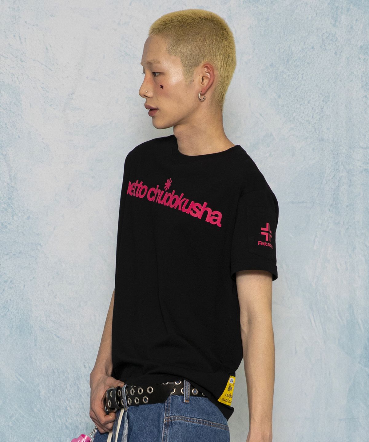 글랙(GLACK) GT180 넷중독자 세미 크롭 티셔츠 (BLACK)