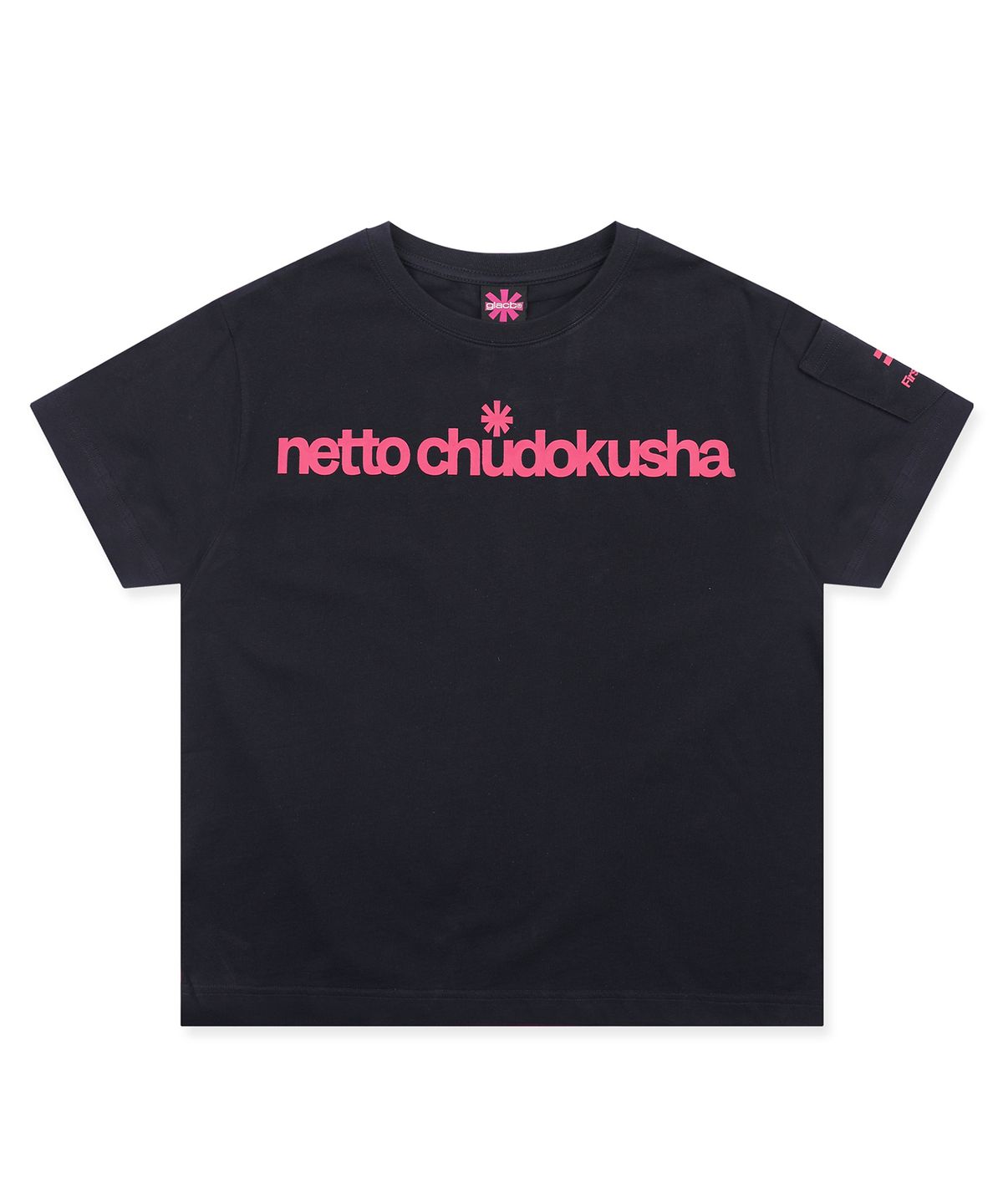 글랙(GLACK) GT180 넷중독자 세미 크롭 티셔츠 (BLACK)