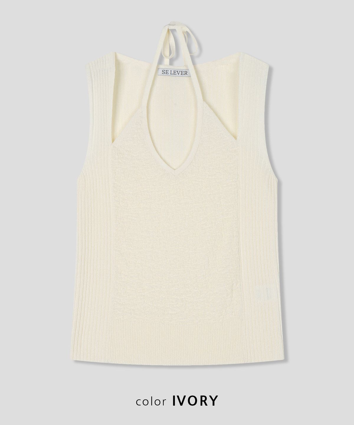 스르비(SELEVER) Venue Halter Knit_5 Color