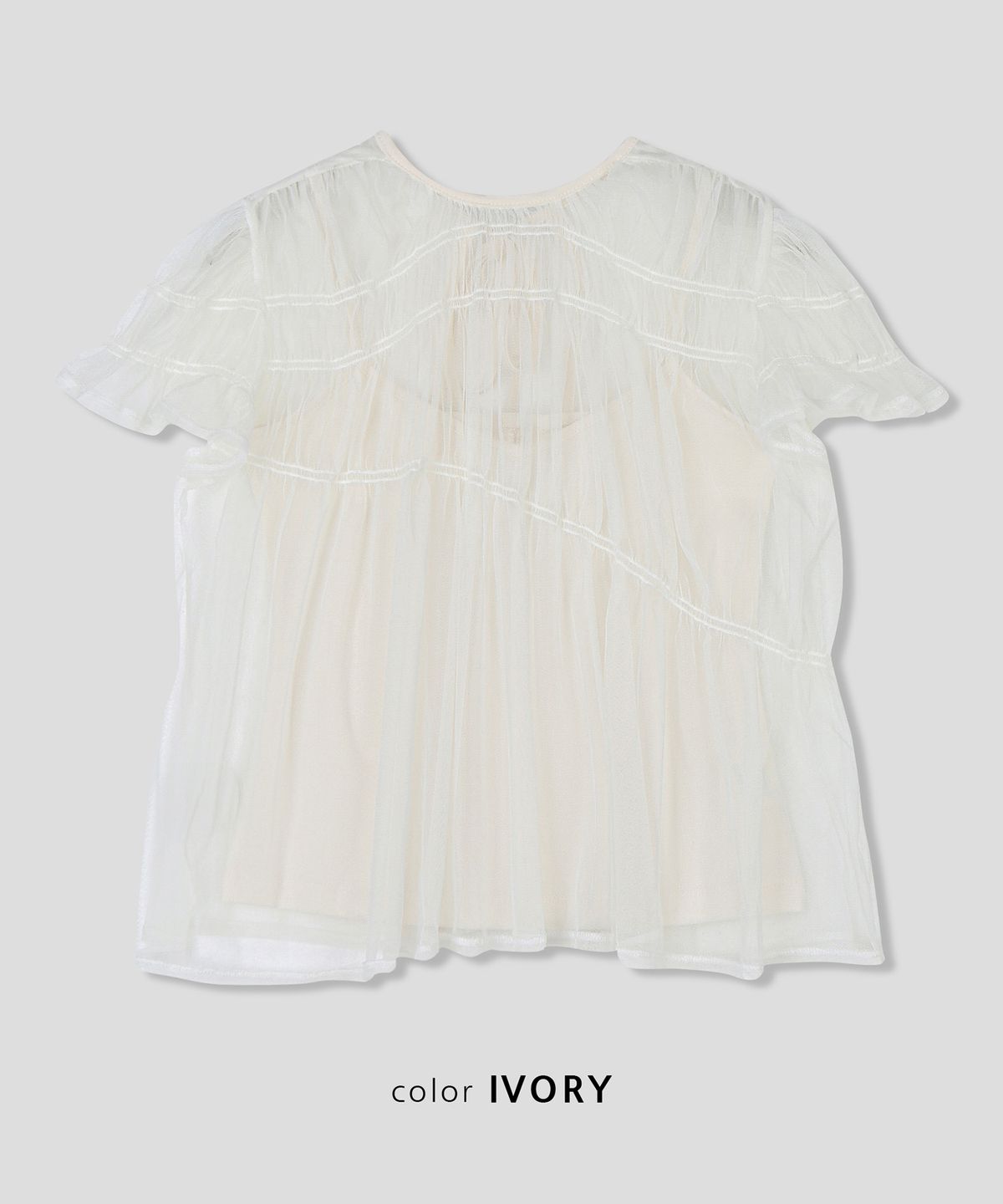 스르비(SELEVER) Bling Blouse_3 Color