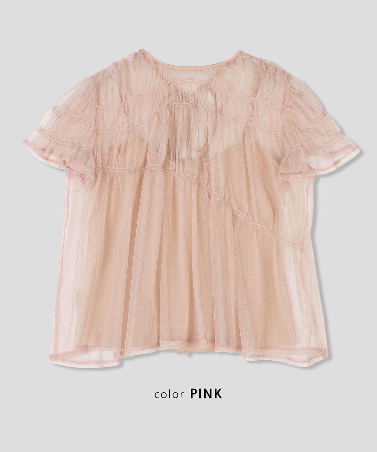 스르비(SELEVER) Bling Blouse_3 Color