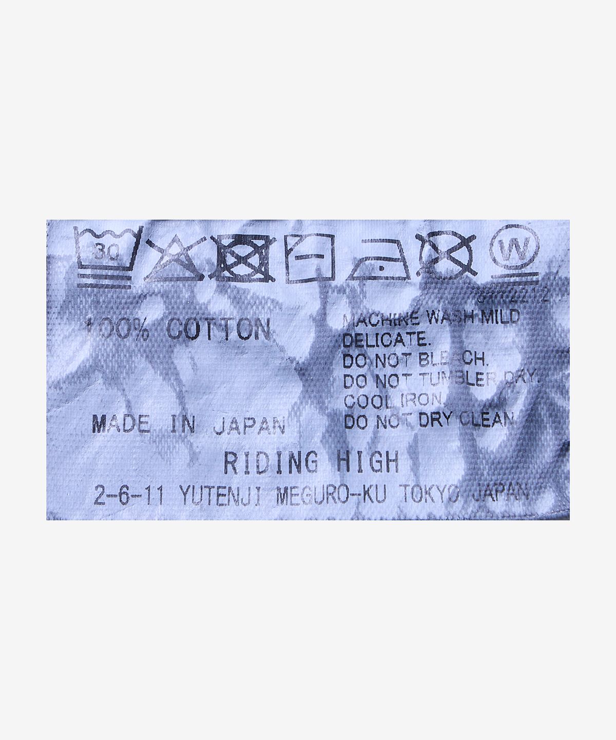 라이딩하이(RIDINGHIGH) 팩 반소매 티셔츠 - 블랙 / R2610107BLACK