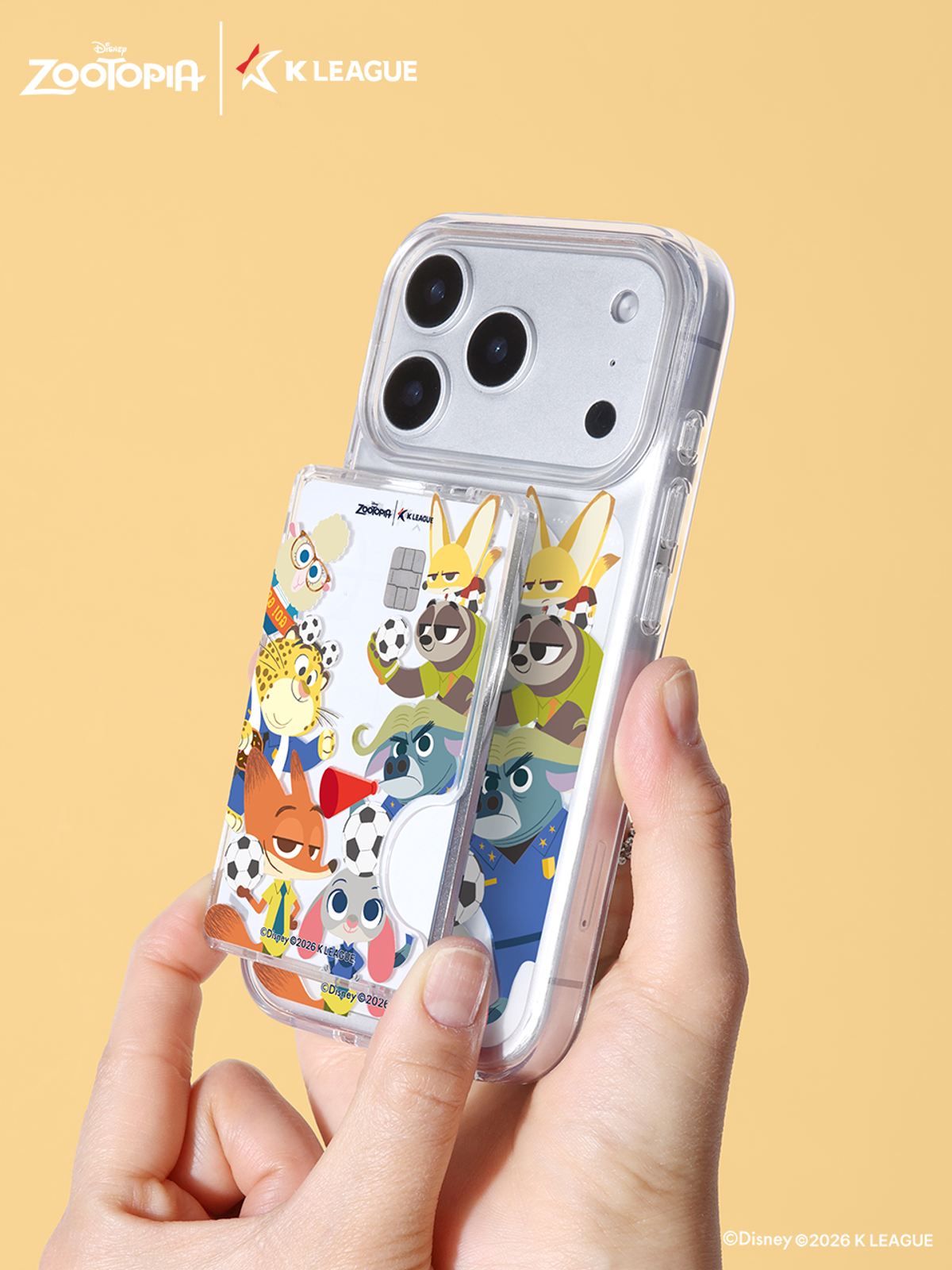 디자인스킨(DESIGNSKIN) [그래픽마켓] 맥세이프 카드 포켓-K리그
