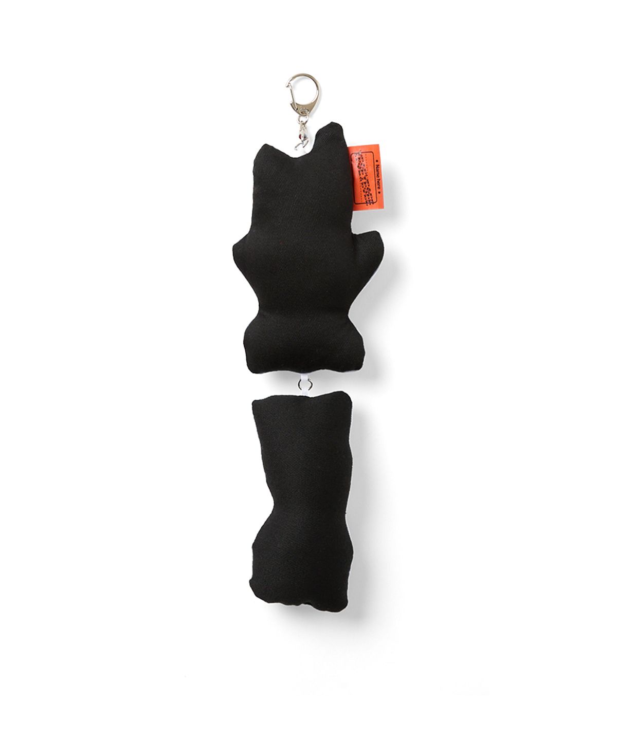 예스아이씨(YESEYESEE) Corner Twin Swing Plush Keychain Blue
