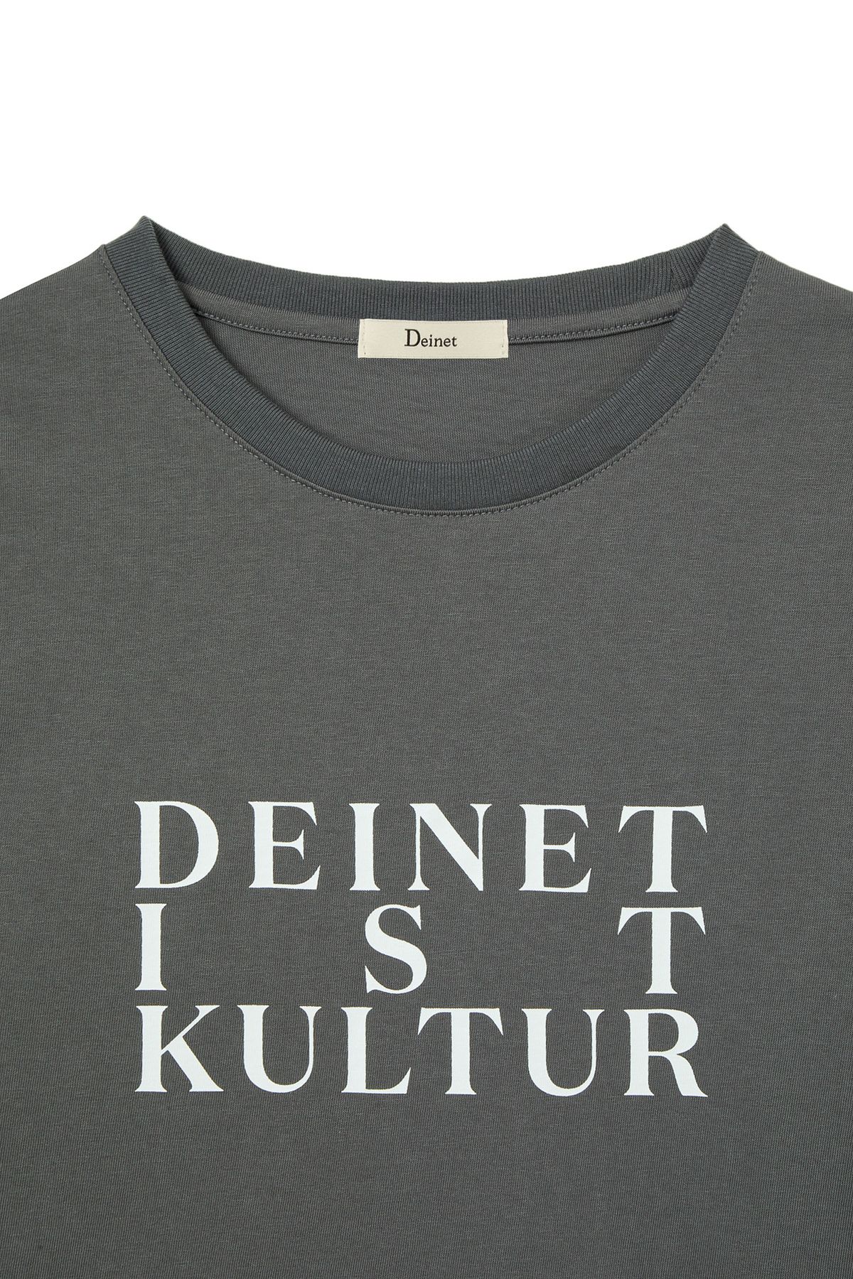 다이닛(DEINET) BI GRAPHIC SLIMSIZED T-SHIRT IN CHARCOAL