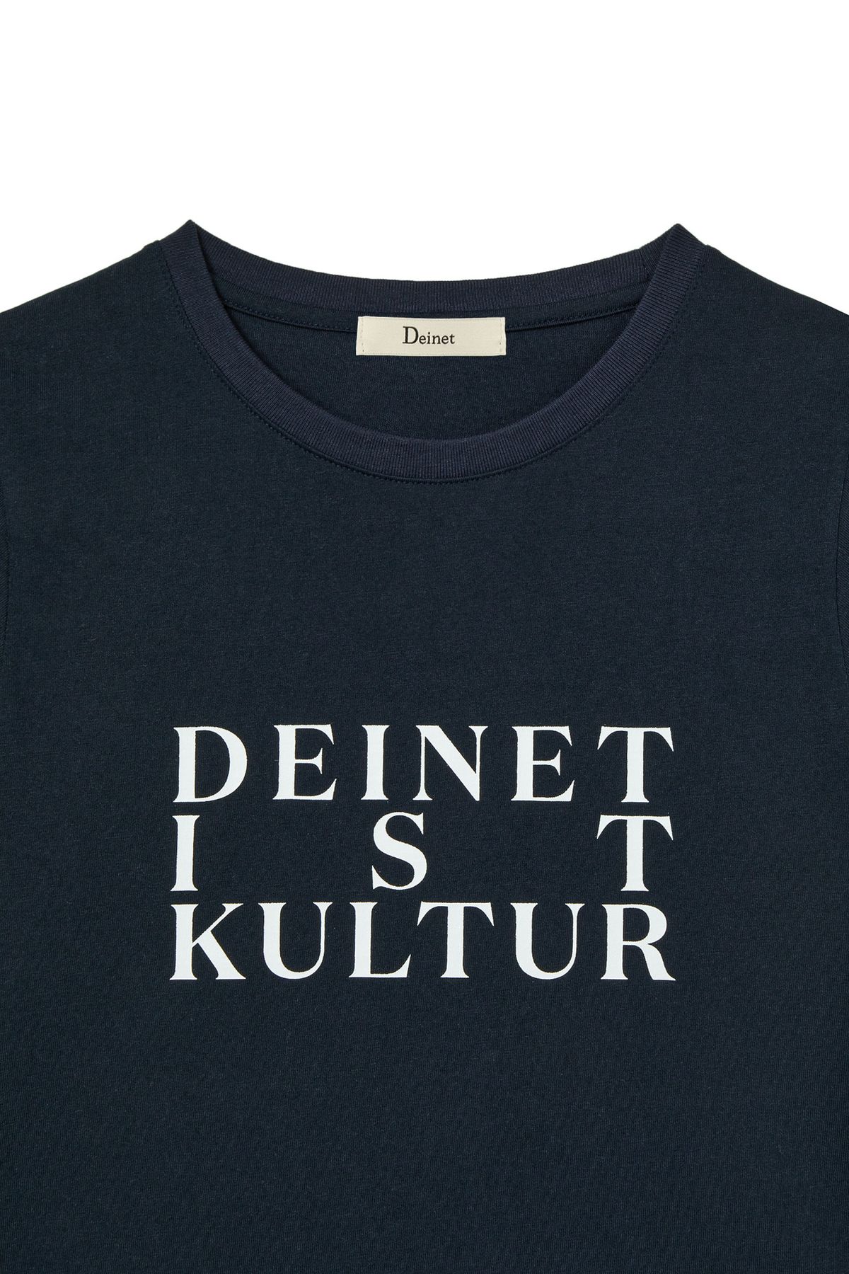 다이닛(DEINET) BI GRAPHIC SLIMSIZED T-SHIRT IN NAVY