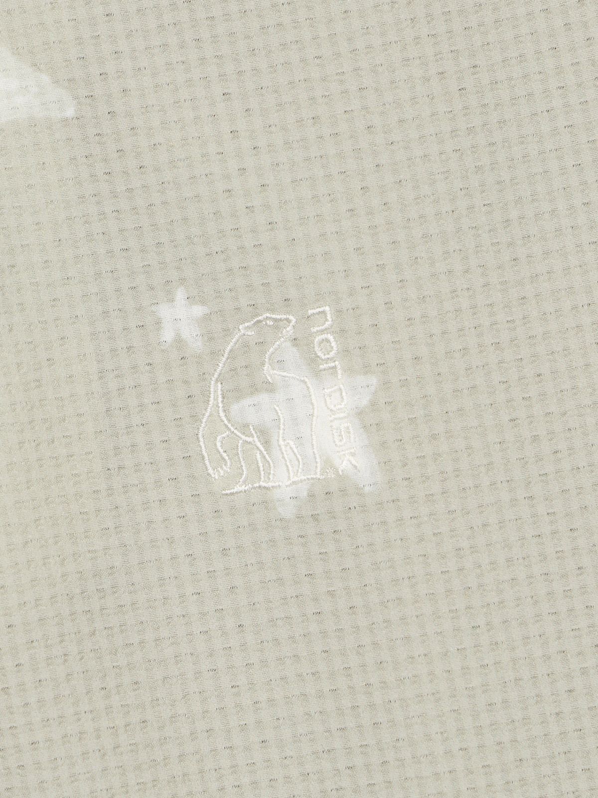 노르디스크(NORDISK) 페리어 아이스 서커 투인원 원피스 - W_Beige