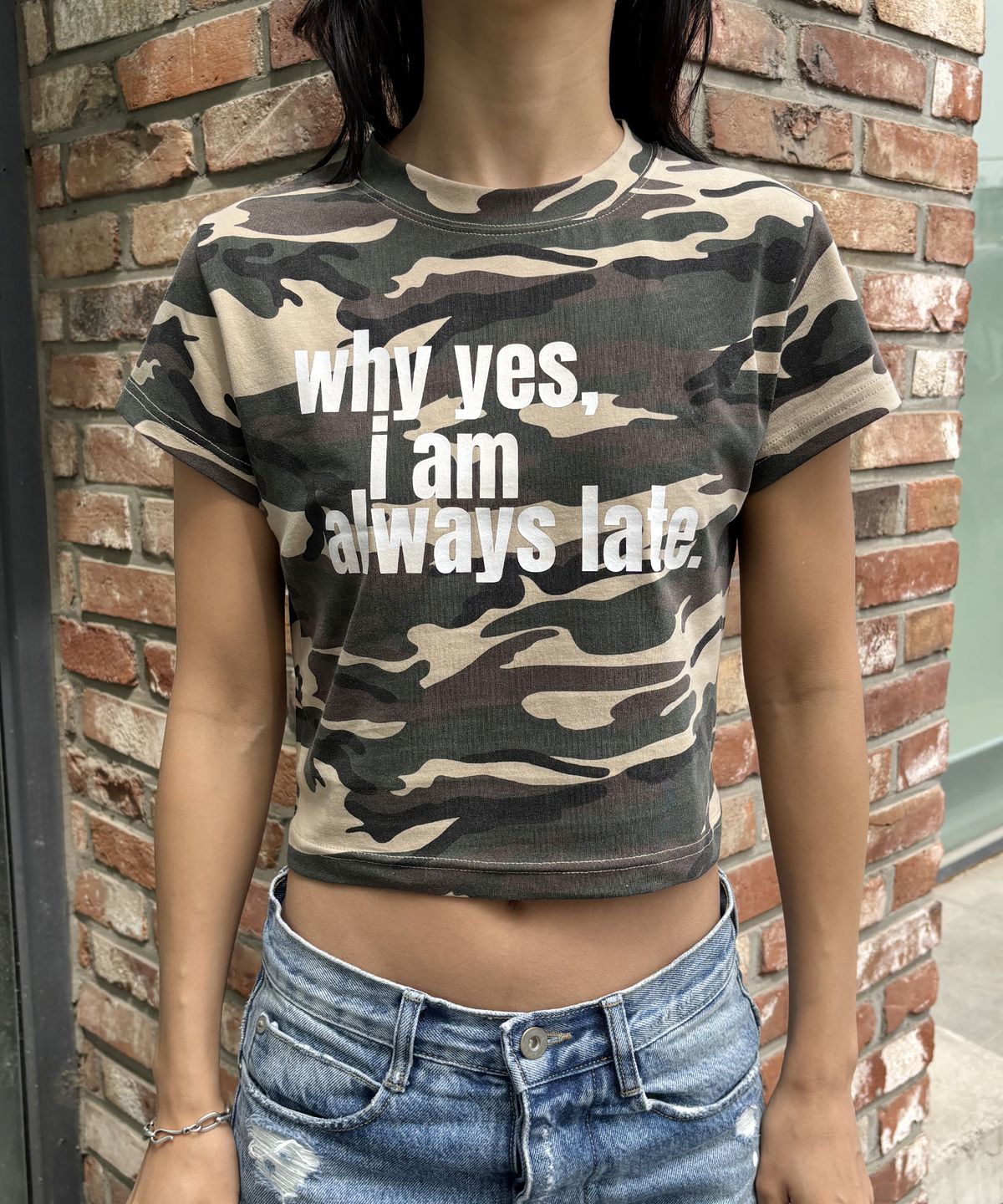 크루치(KRUCHI) Always late Crop T-shirt (CAMO)