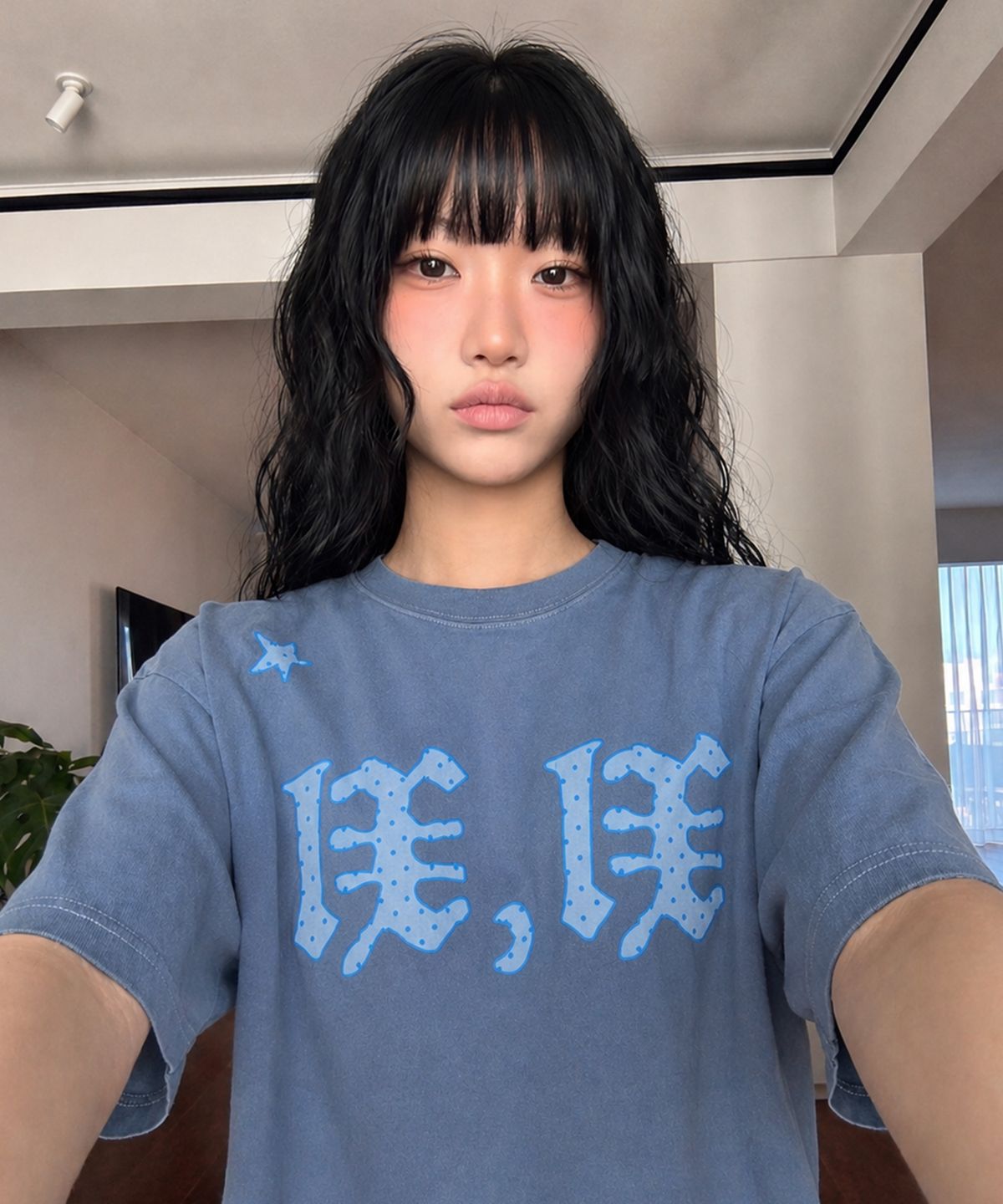 그레이버(GRAVER) [UNISEX]DOT99 피그먼트 반팔티_2 color