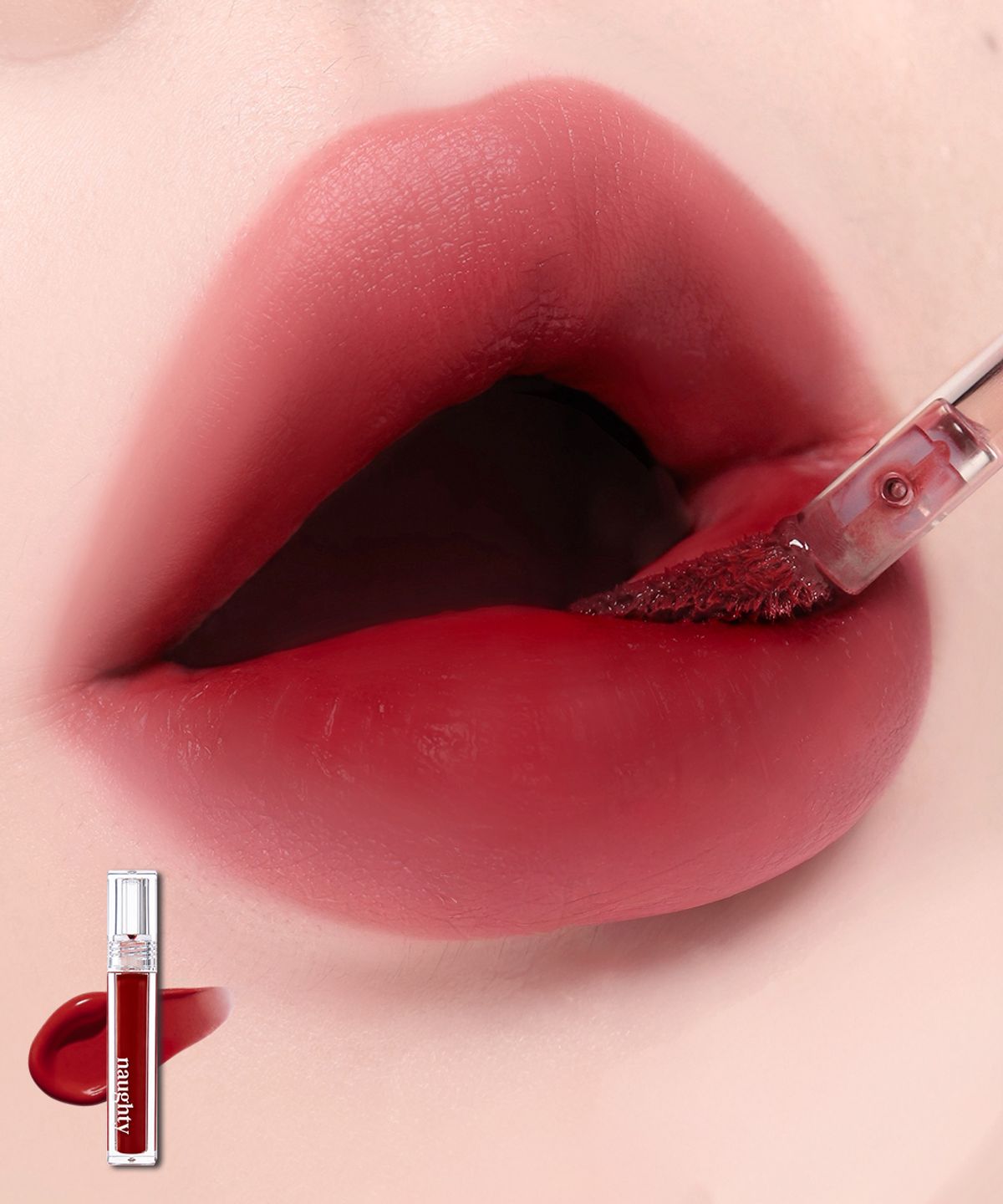 너티퍼센트(NAUGHTYPERCENT) 매트블룸틴트 (4 Colors)