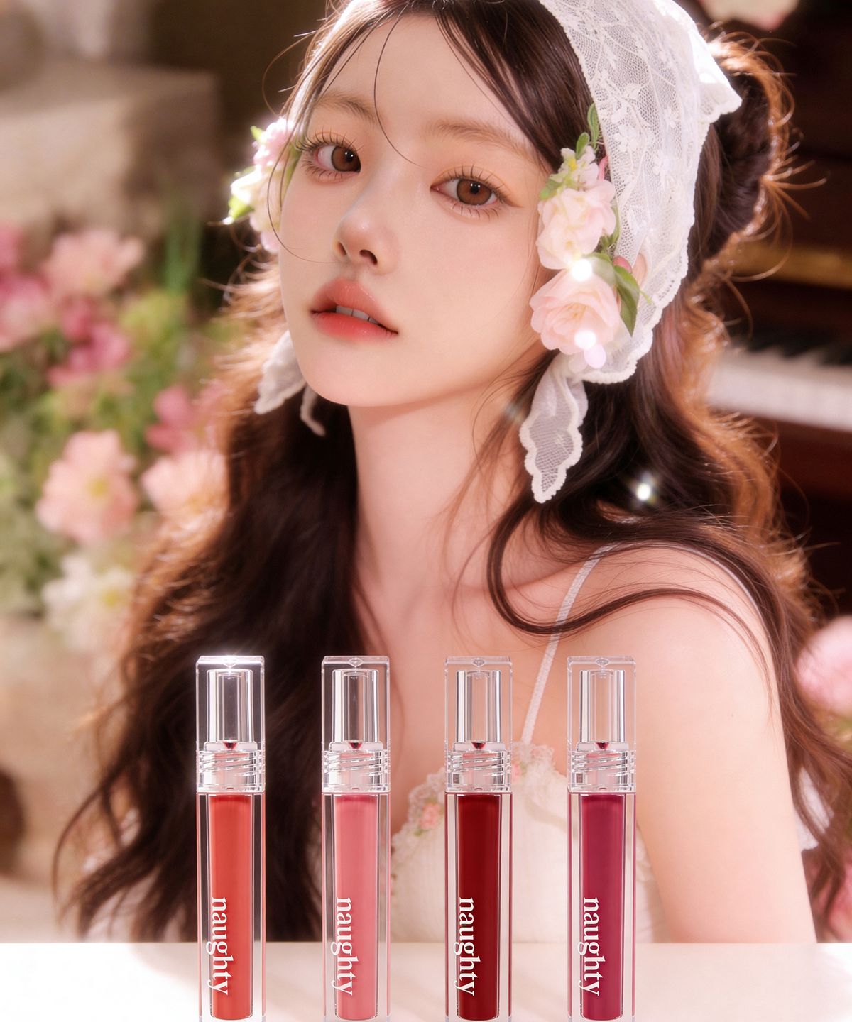 너티퍼센트(NAUGHTYPERCENT) 매트블룸틴트 (4 Colors)