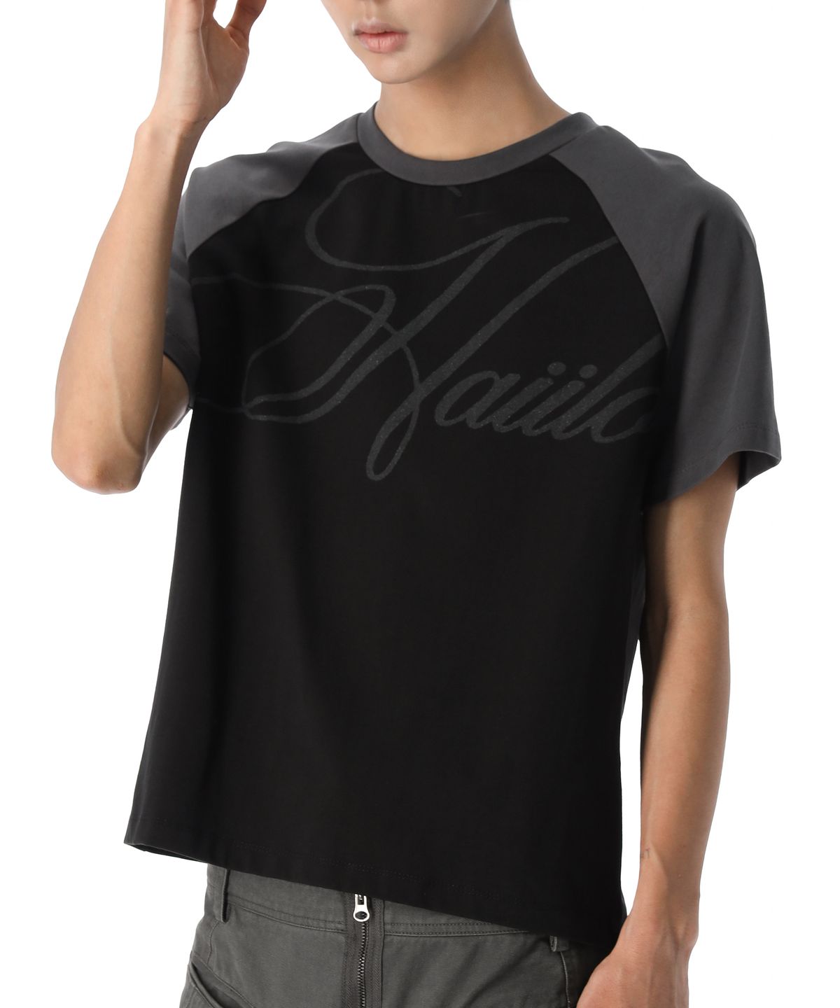 헤일로(HAIILO) Signed Raglan (Stamp-charcoal)