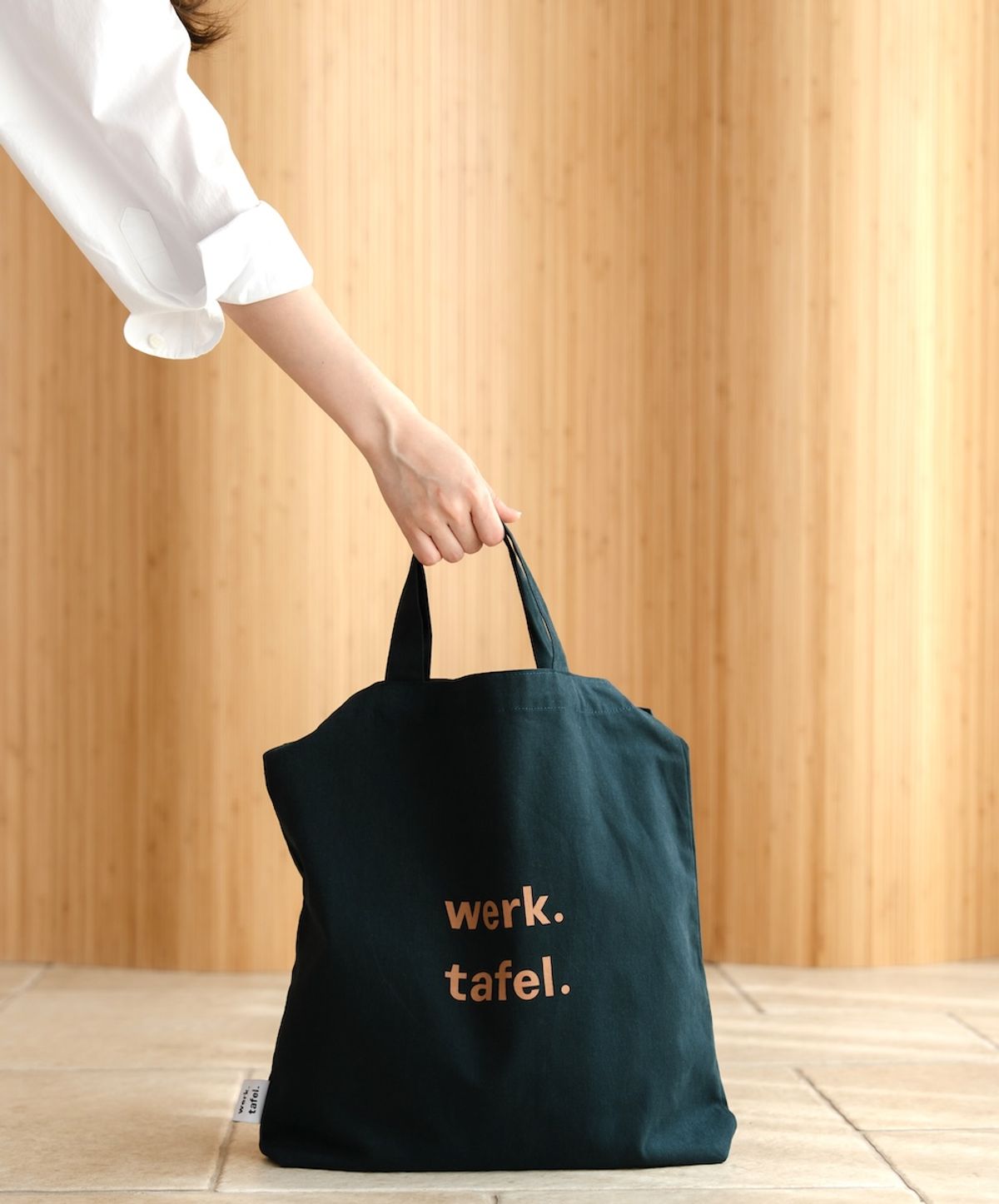 베르크타펠(WERKTAFEL) 마레 · 네이비그린