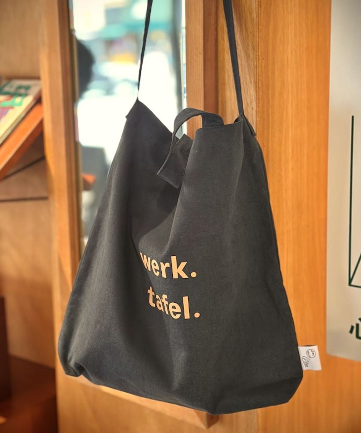 베르크타펠(WERKTAFEL) 마레 · 네이비그린