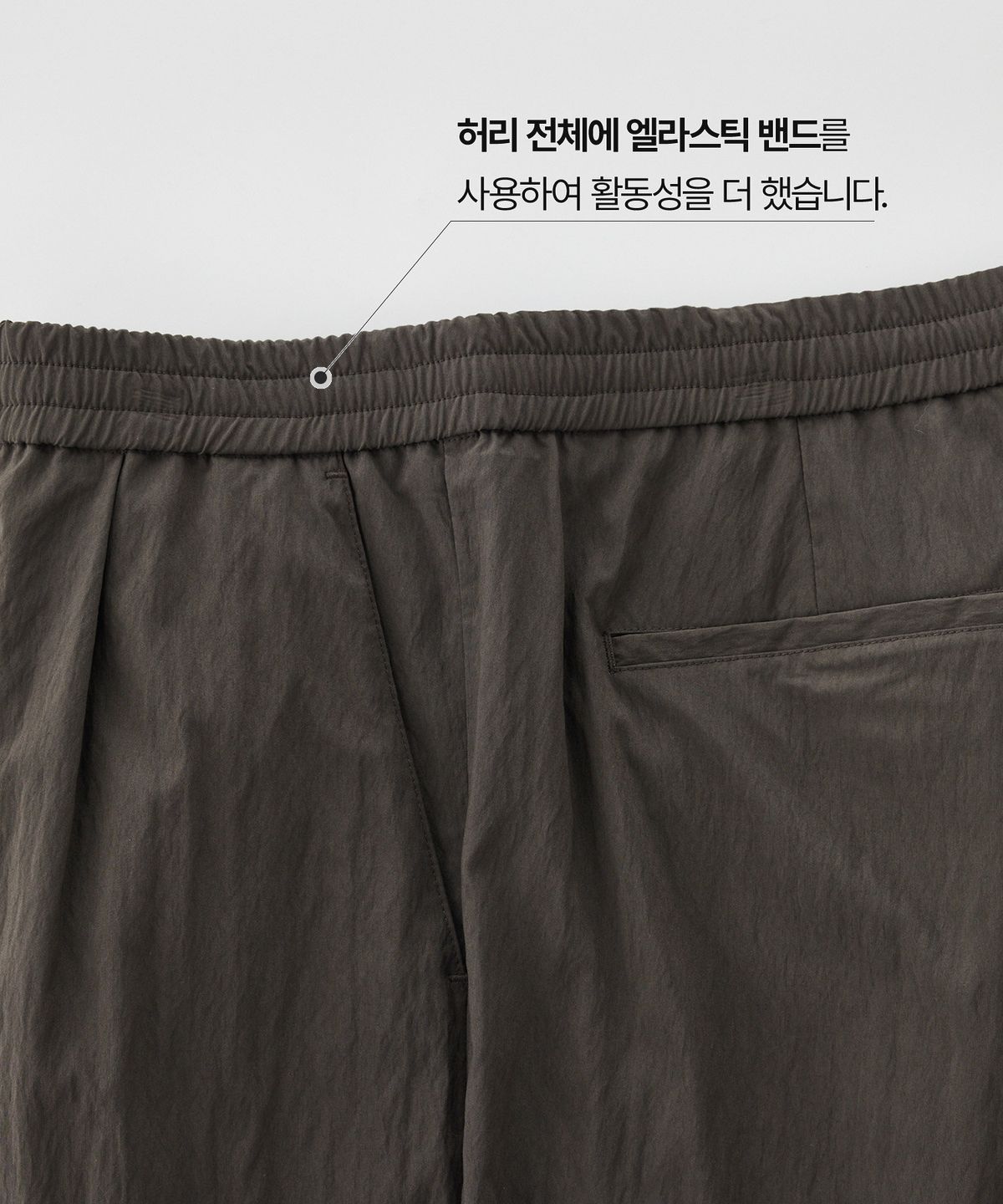 에스티코(STCO) 크리즈 풀밴딩 하프 팬츠_브라운 (와이드핏)_SHPXB42WSH