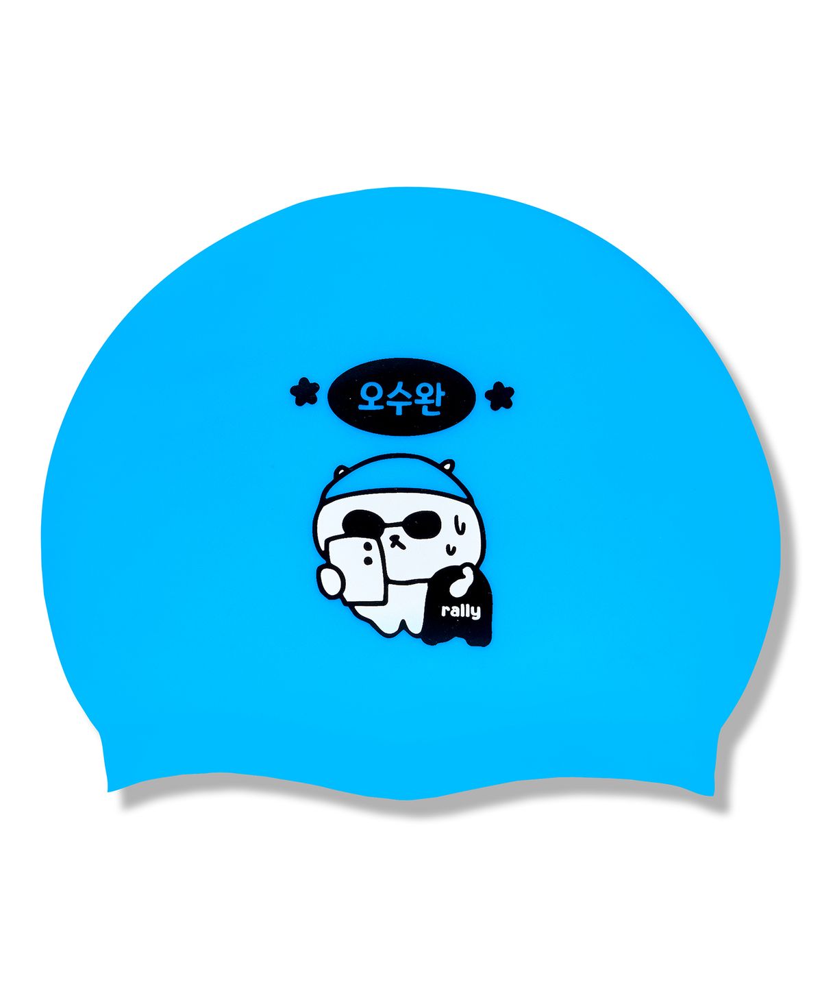 랠리스포츠(RALLY) [RRUC508 BLU] 오수완 실리콘 수모 블루