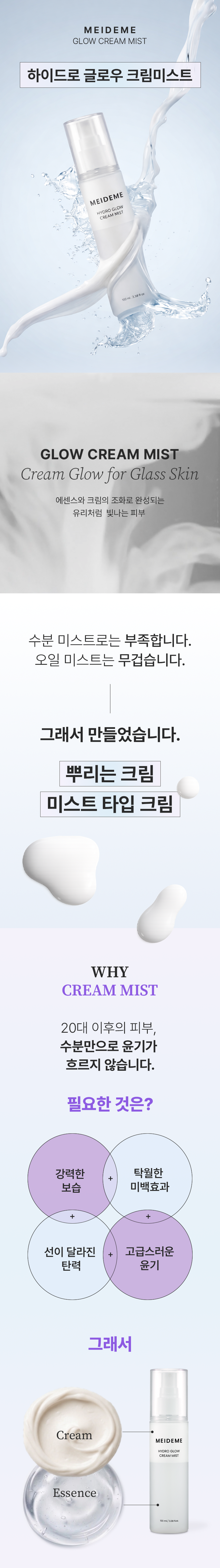content-img-01