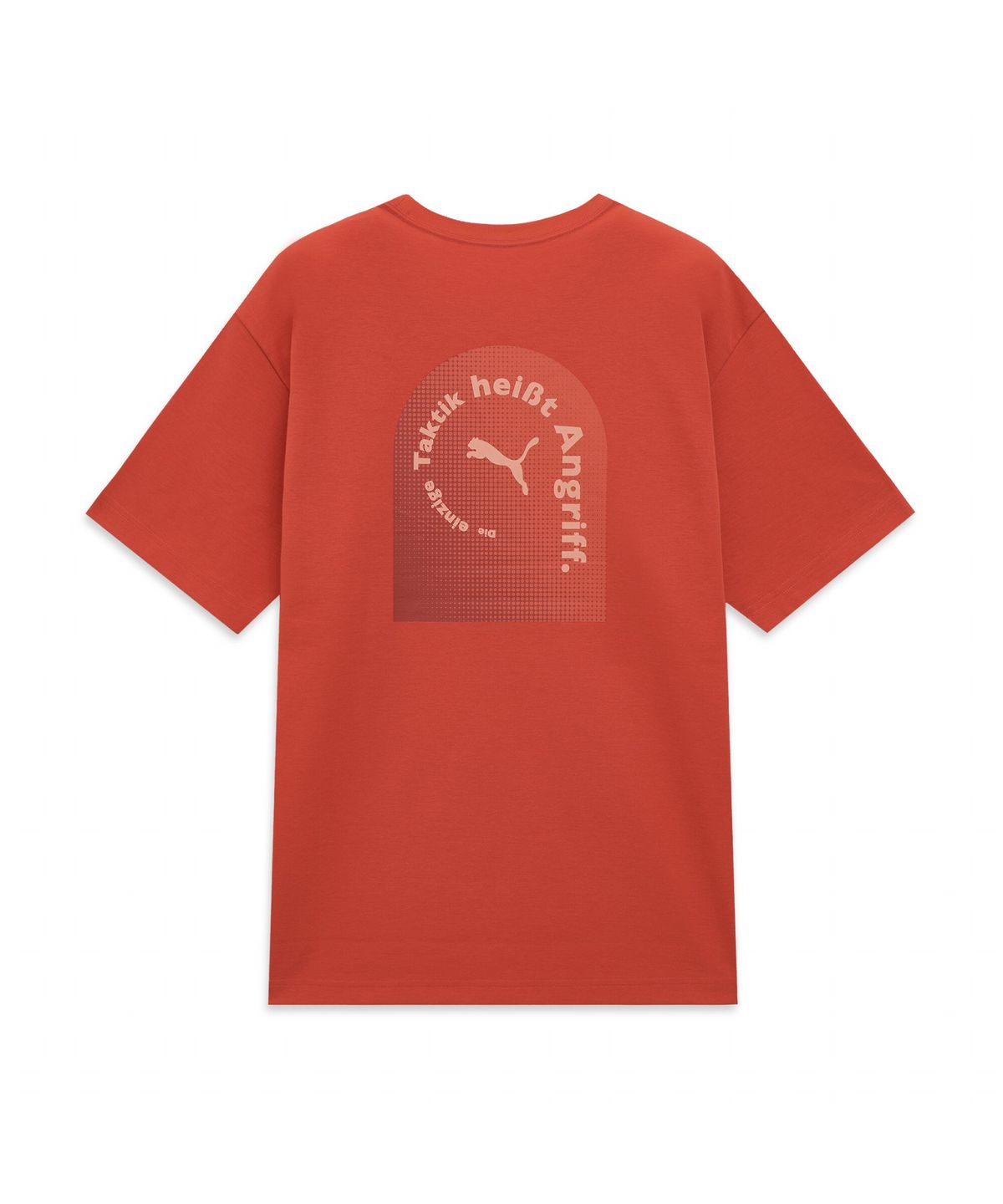 푸마(PUMA) 유니 워딩팩 반팔티셔츠 (95031202)