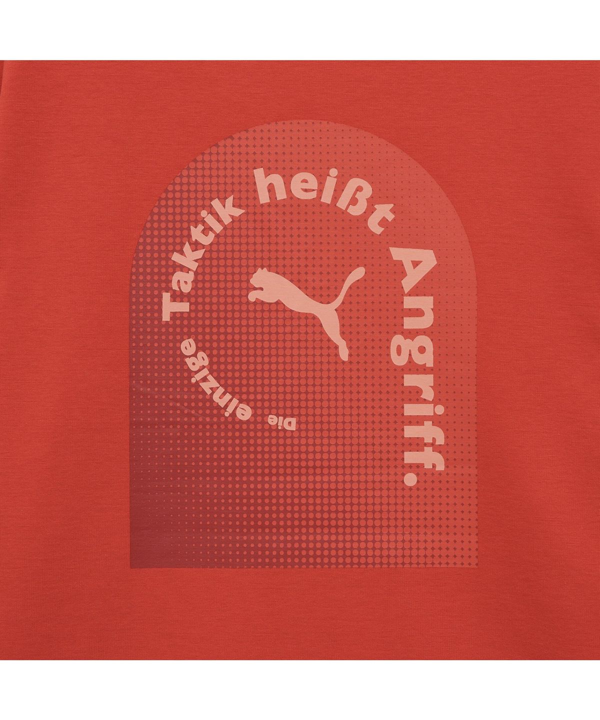 푸마(PUMA) 유니 워딩팩 반팔티셔츠 (95031202)