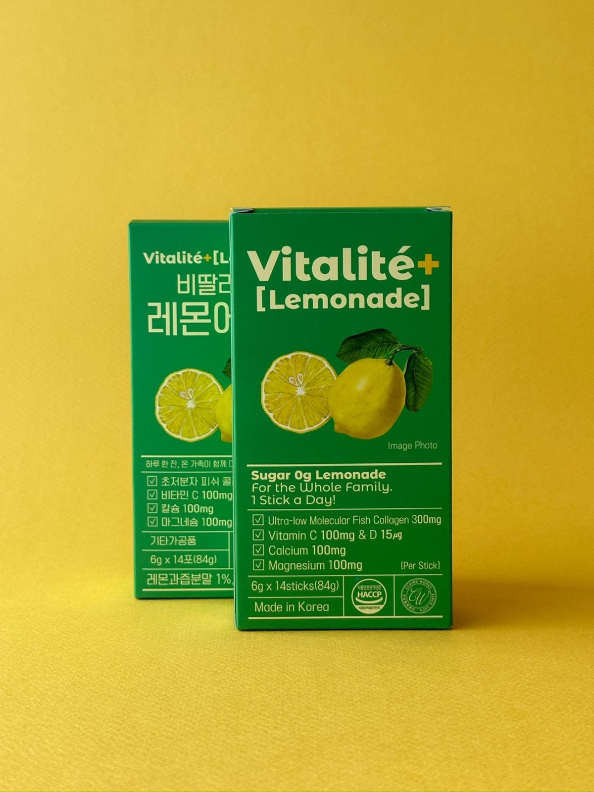 비딸리떼(VITALITE) [Lifestyle Box C] 레몬에이드 2박스 & 체리에이드 2박스 & 전용보틀 선물세트