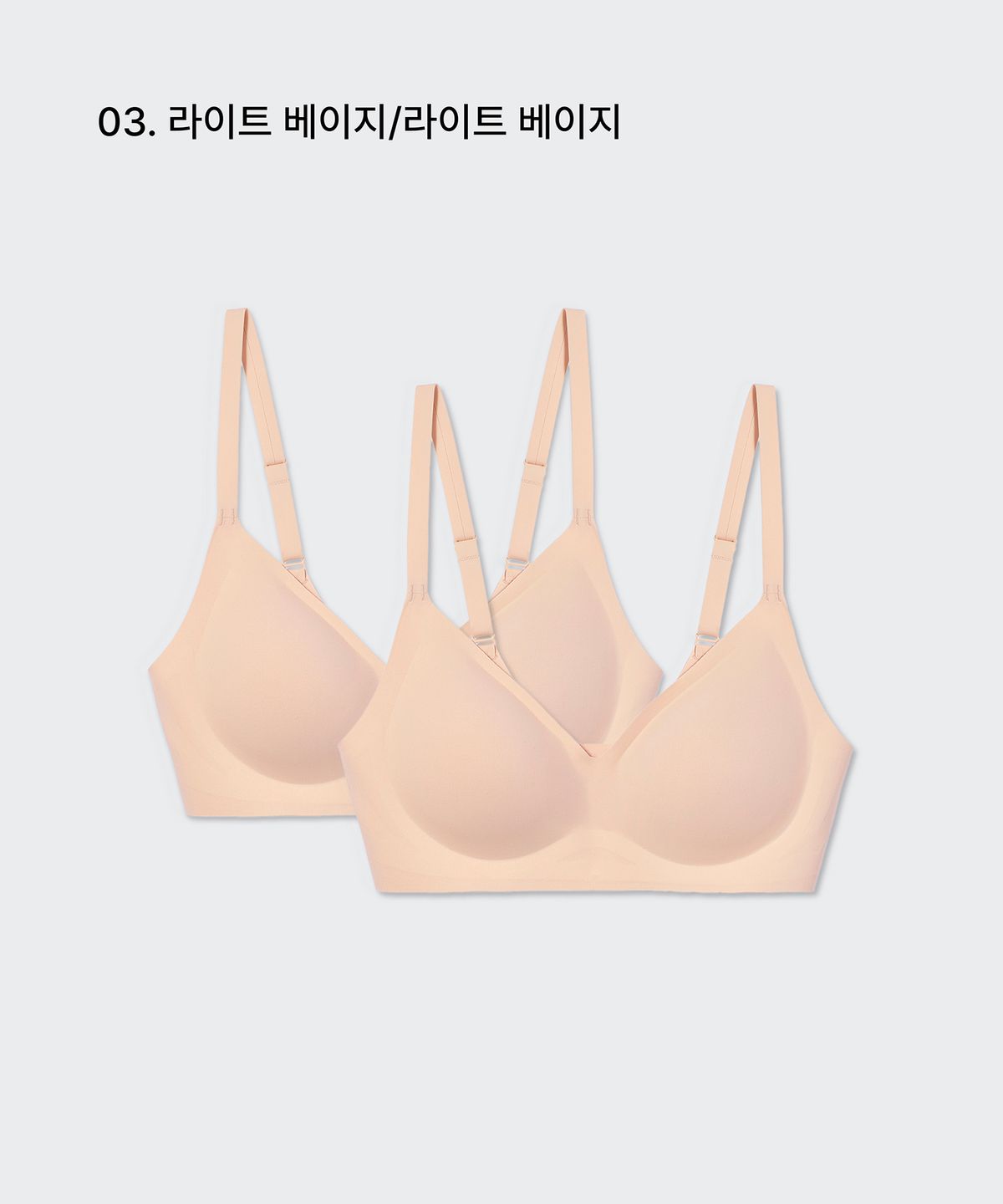 무신사 스탠다드 우먼(MUSINSA STANDARD WOMAN) 우먼즈 심리스 라이트 볼륨 브라 2팩