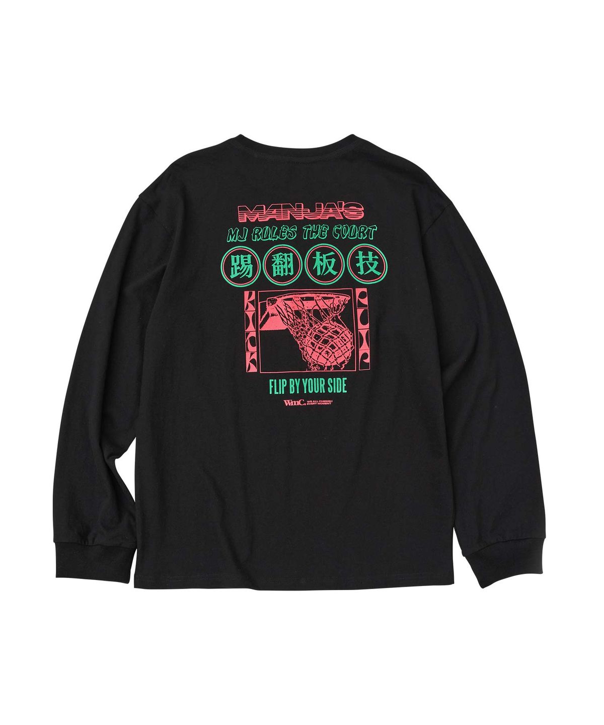 더블유엠씨(WMC) BASKET 롱슬리브_BLACK