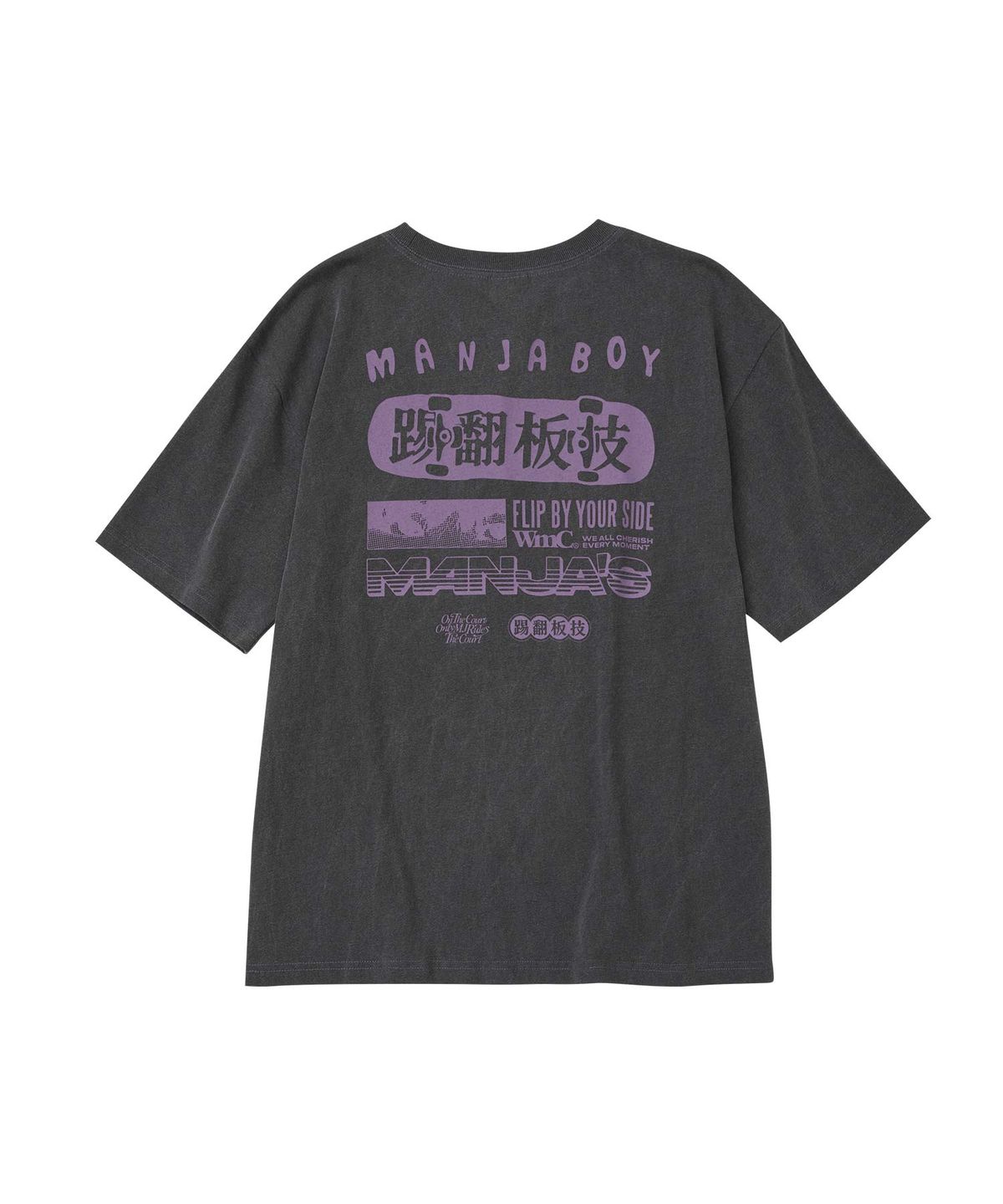 더블유엠씨(WMC) SKATEBOARD 티셔츠 (CHARCOAL GREY/YELLOW)