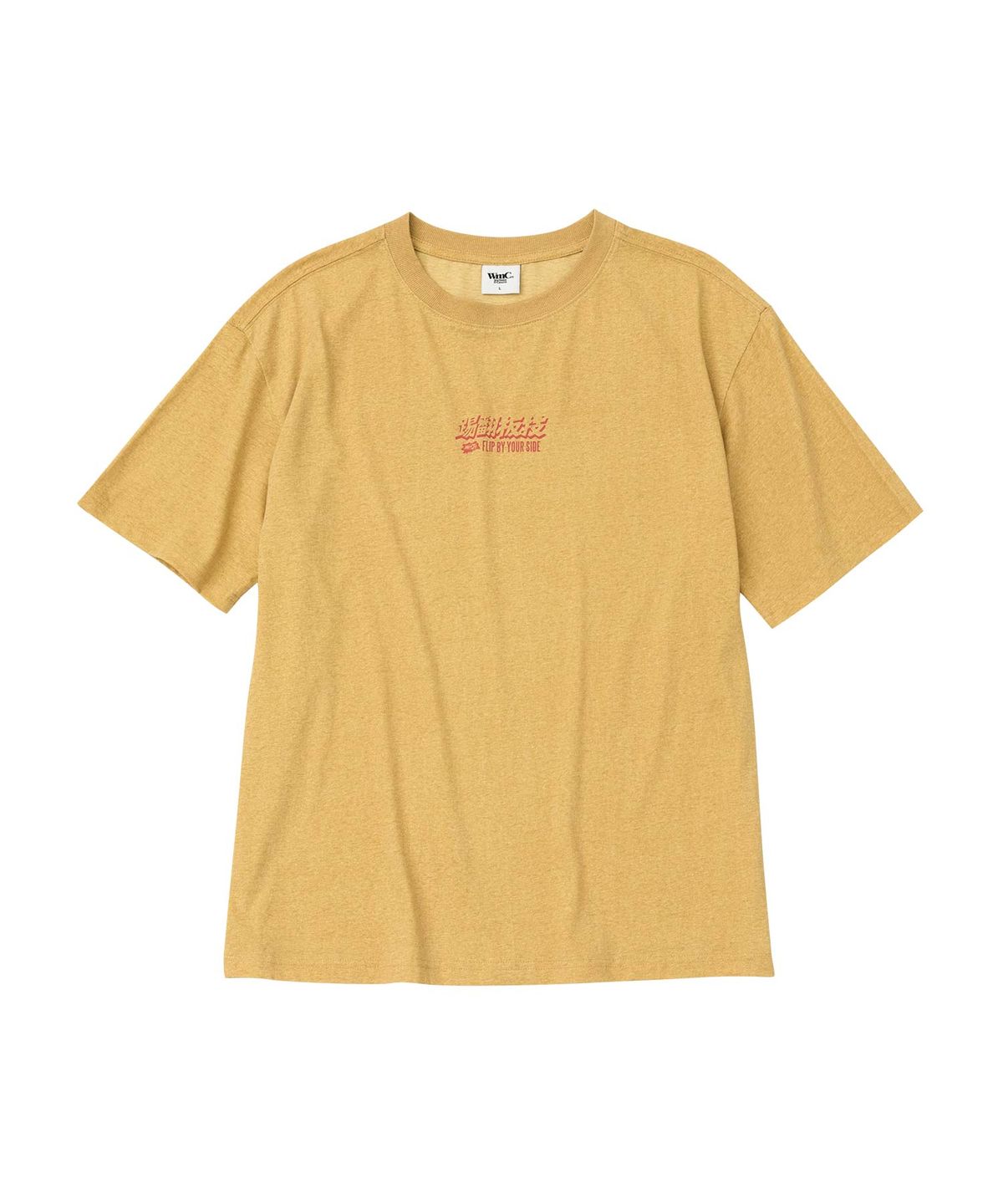더블유엠씨(WMC) SKATEBOARD 티셔츠 (CHARCOAL GREY/YELLOW)
