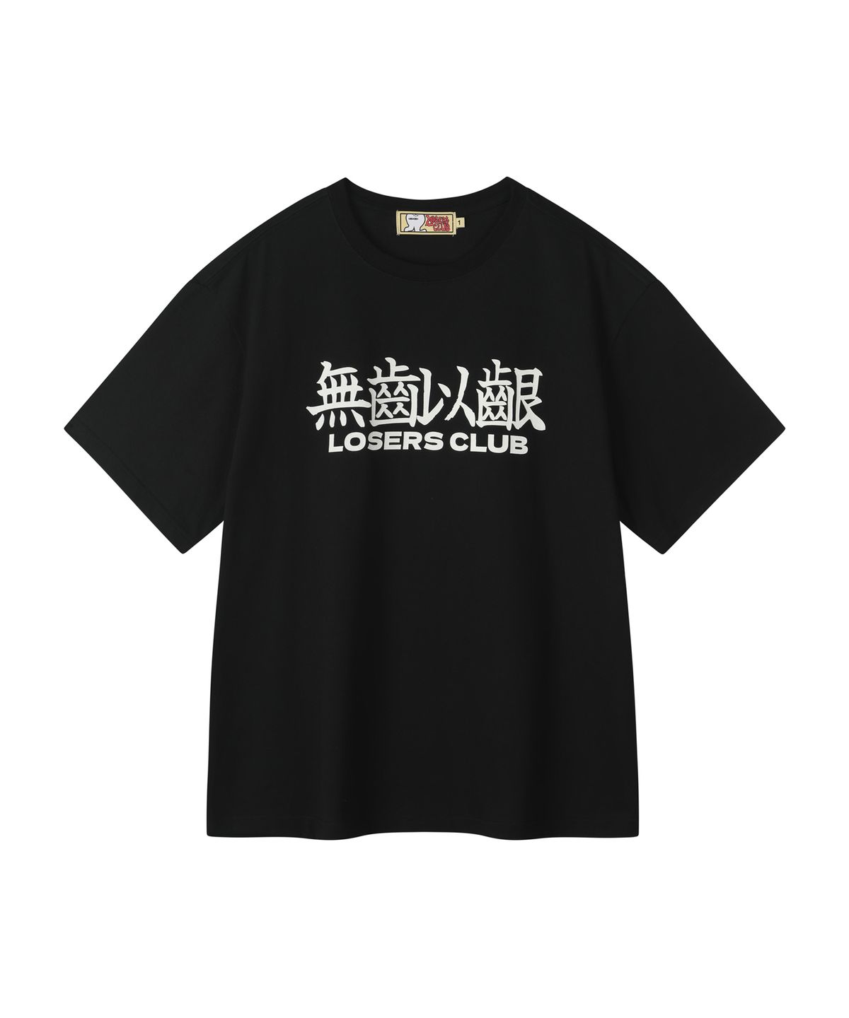 루저스클럽(LOSERS CLUB) 無齒以齗 로고 반팔티셔츠 블랙