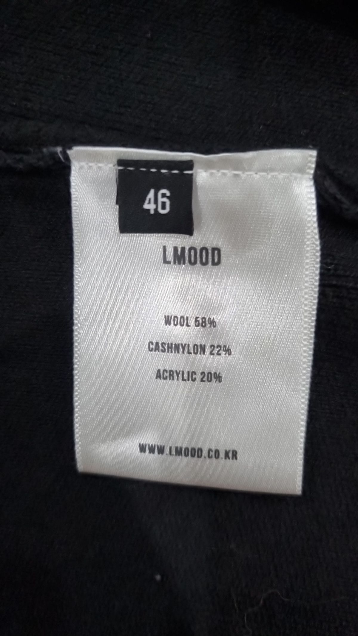 엘무드(LMOOD) 카디건 46