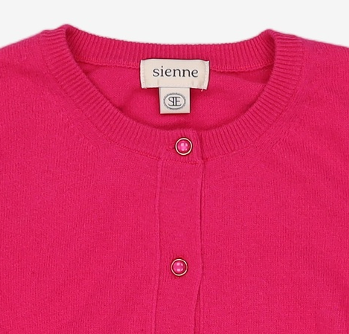 시엔느(SIENNE) 카디건 FREE
