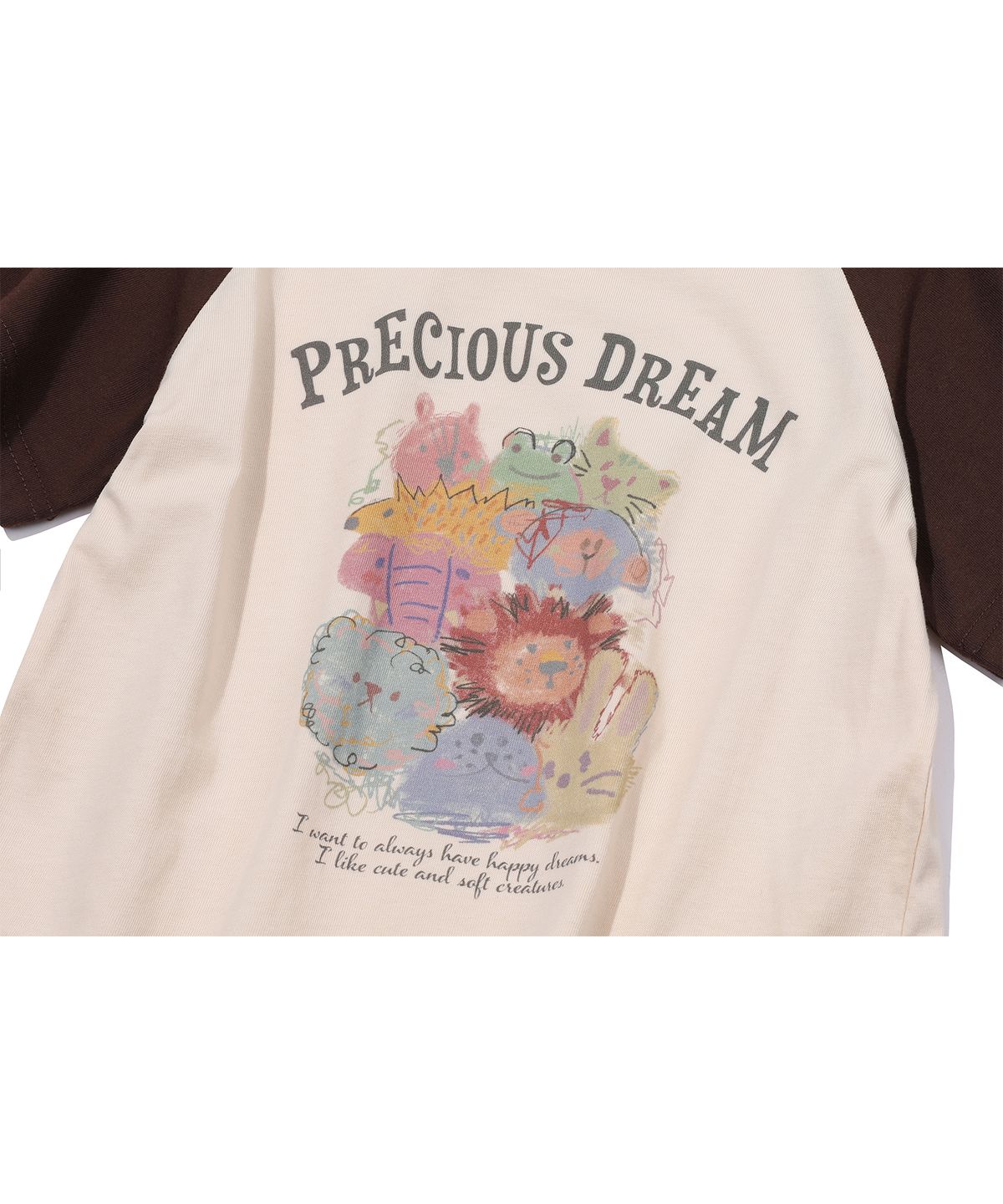 꼼파뇨 키즈(CPGN KIDS) KIDS 프레셔스 레글런 반팔티 브라운