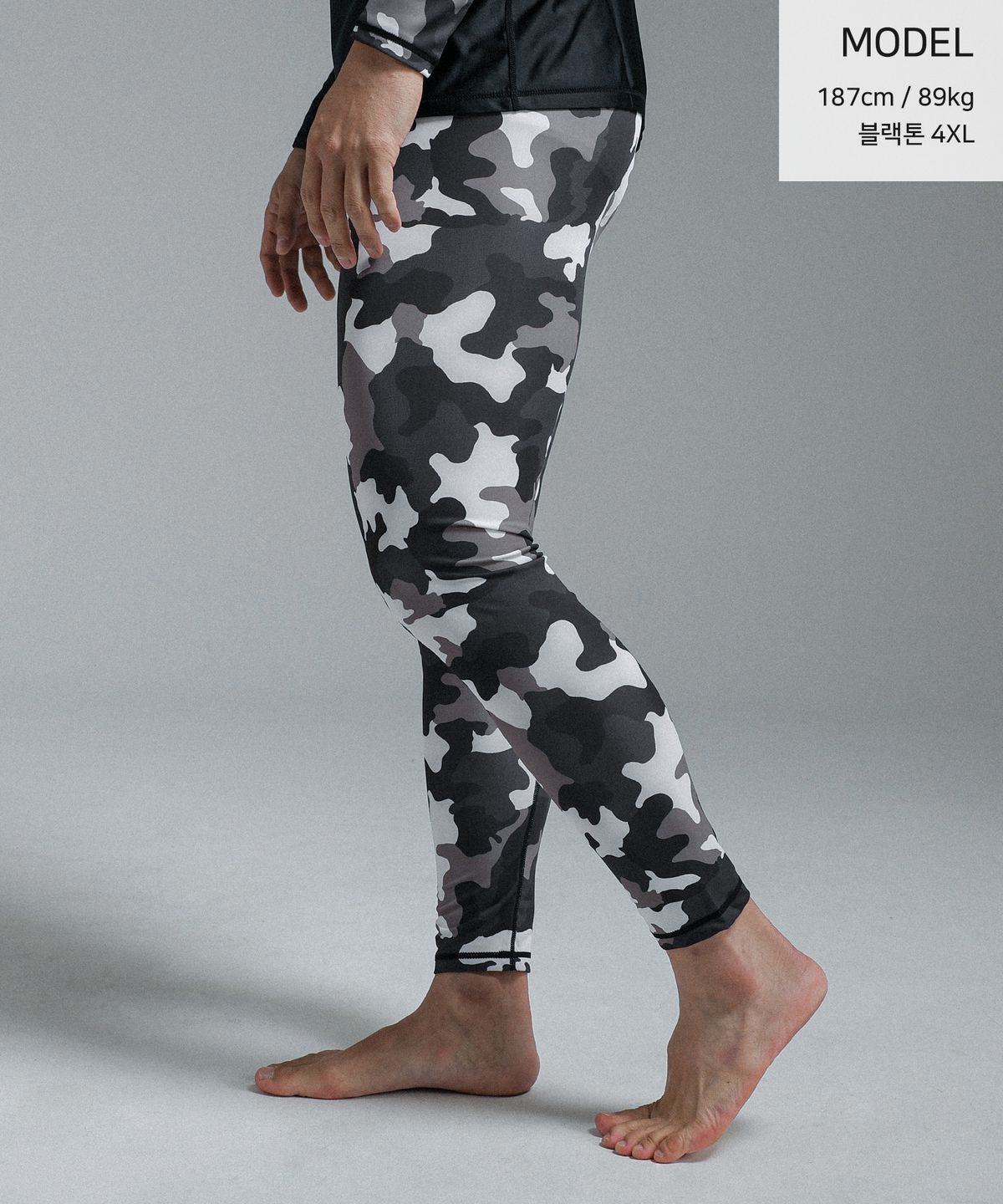 워크아웃디엔에이(WORKOUT DNA) 아직 청춘 카모워터레깅스