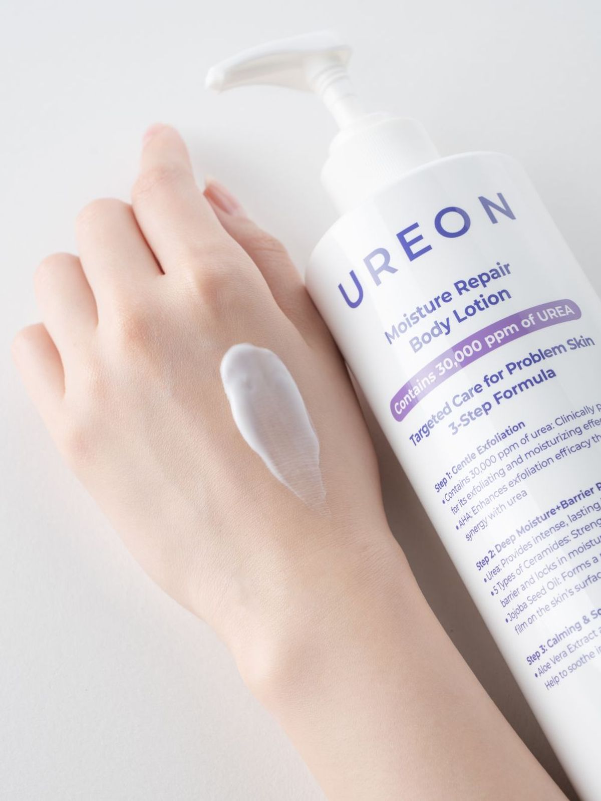 우레온(UREON) 우레온 모이스처 리페어 바디로션 500ml