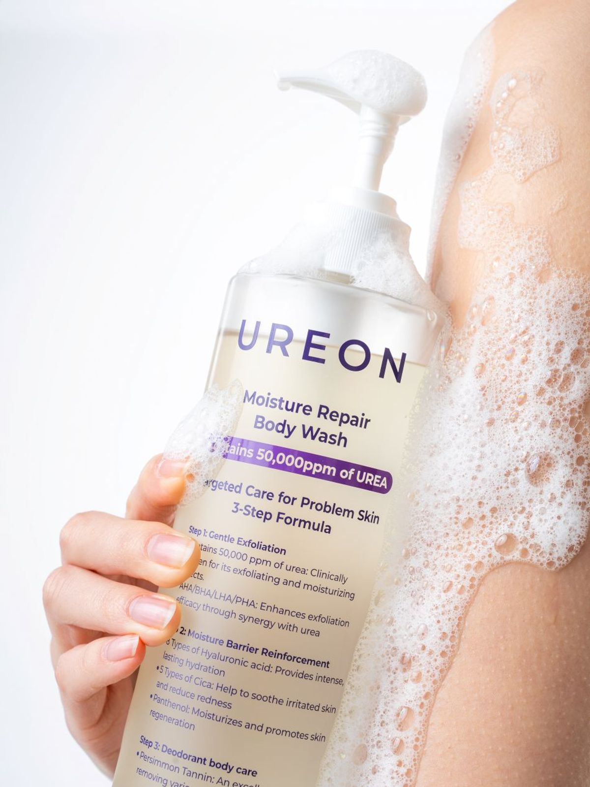 우레온(UREON) 우레온 모이스처 리페어 바디워시 약산성 바디클렌저 500ml