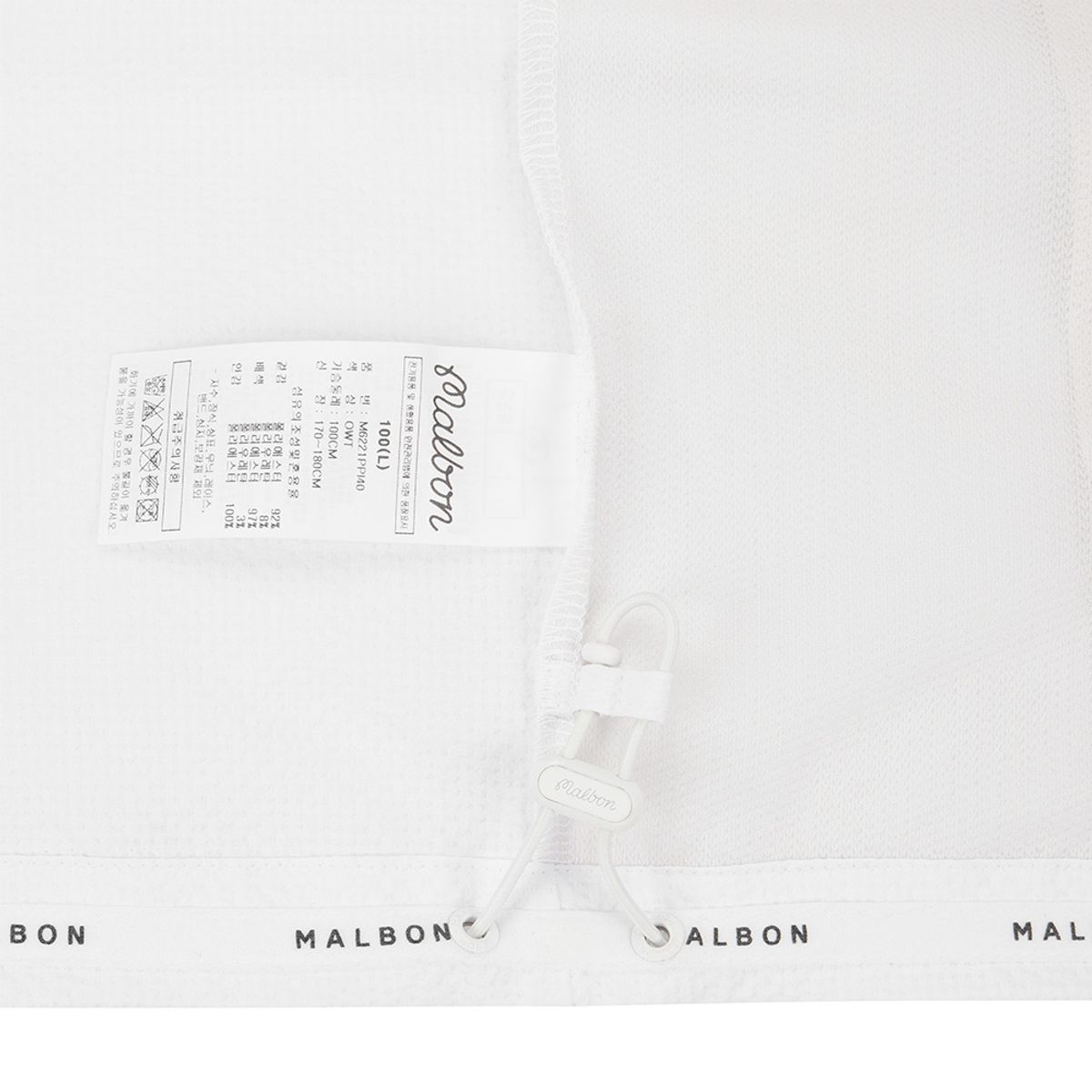 말본 골프(MALBON GOLF) 시어서커 아노락 OFF WHITE (MAN)