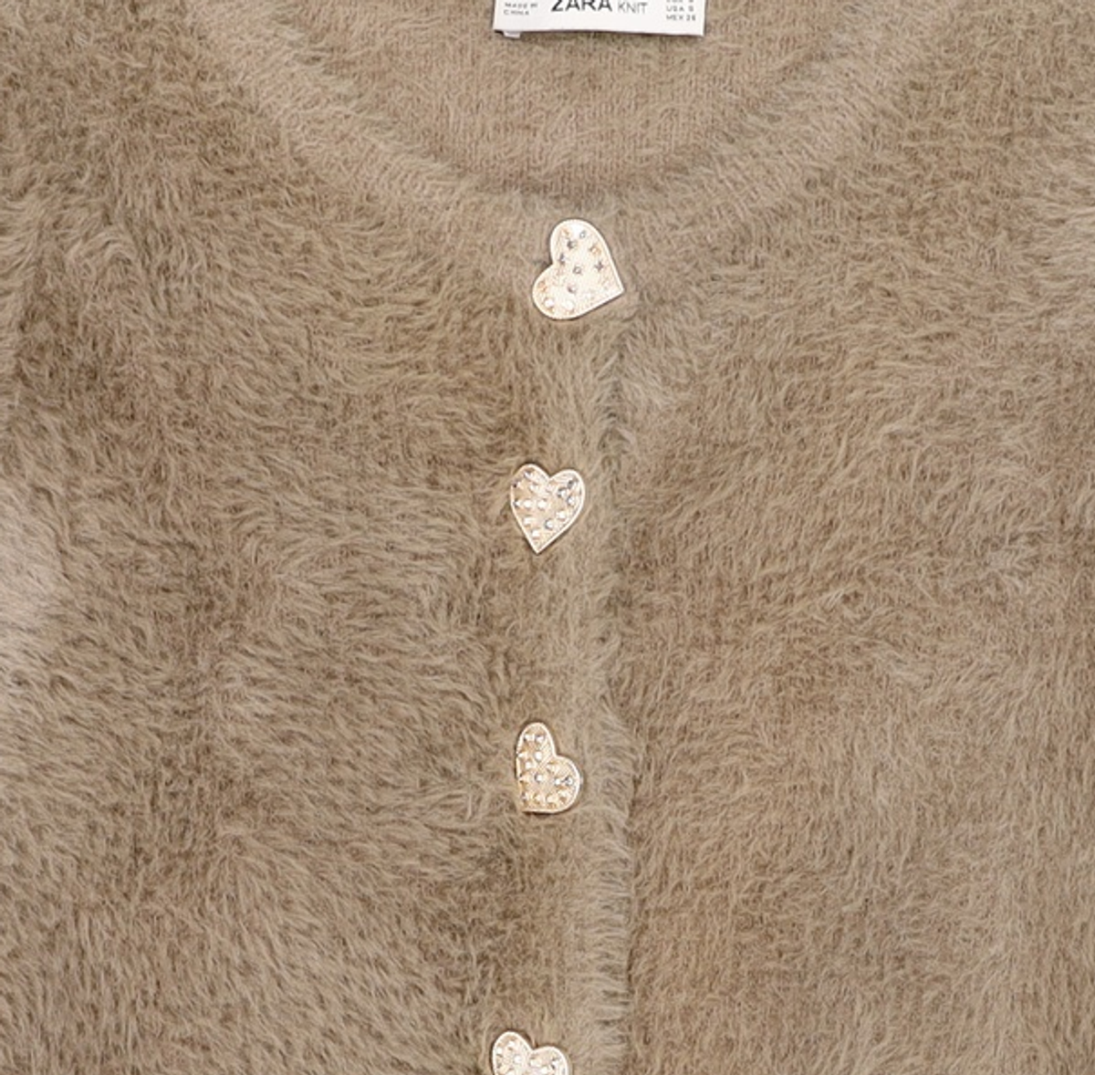 자라(ZARA) 카디건 S