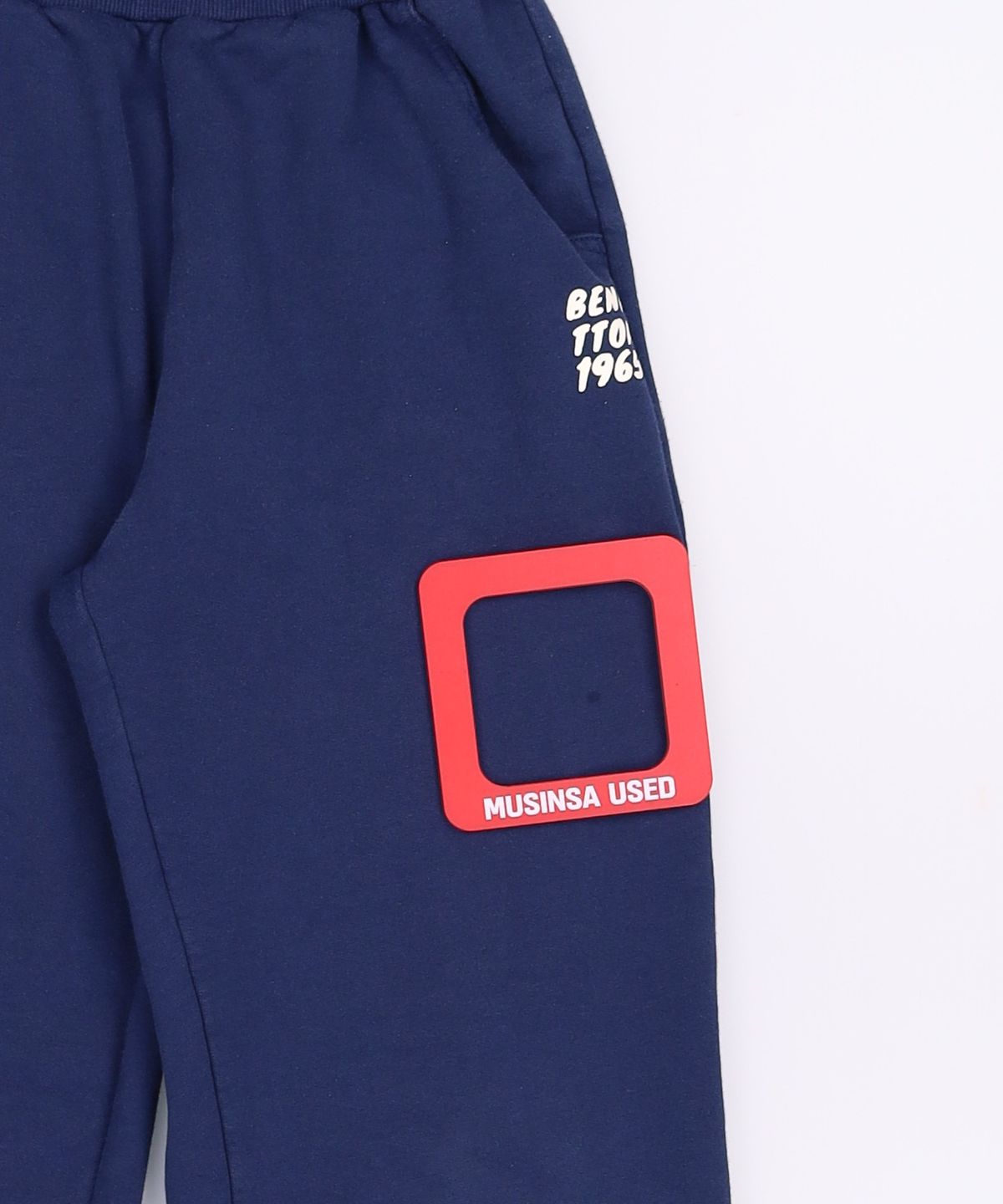 베네통(BENETTON) 조거 팬츠 140
