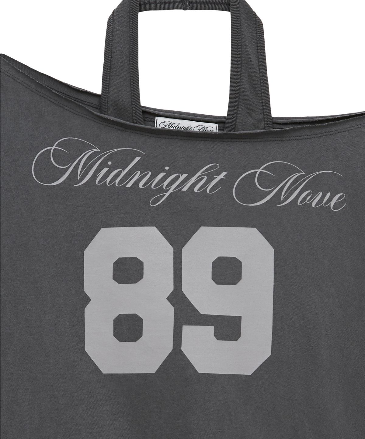 미드나잇 무브(MIDNIGHT MOVE) pg set 89 t (dark grey)