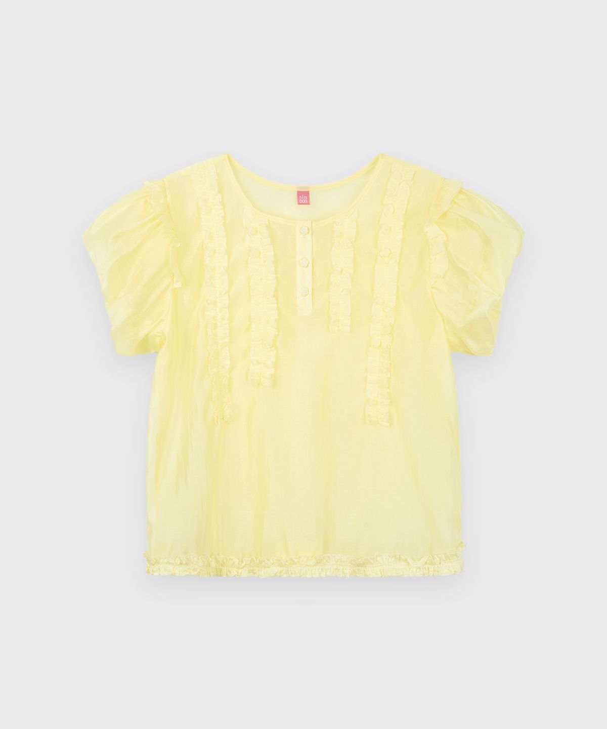 시눈(SINOON) Babydoll Frill Blouse (Yellow)
