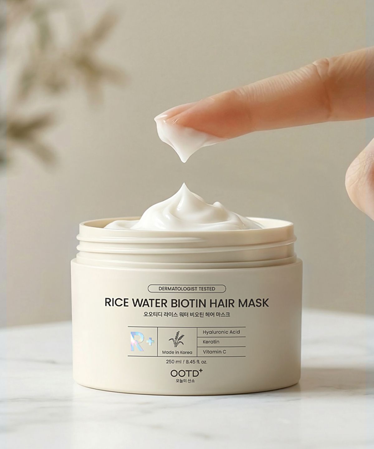 오오티디 뷰티(OOTD BEAUTY) 라이스 워터 비오틴 헤어 마스크 250ml
