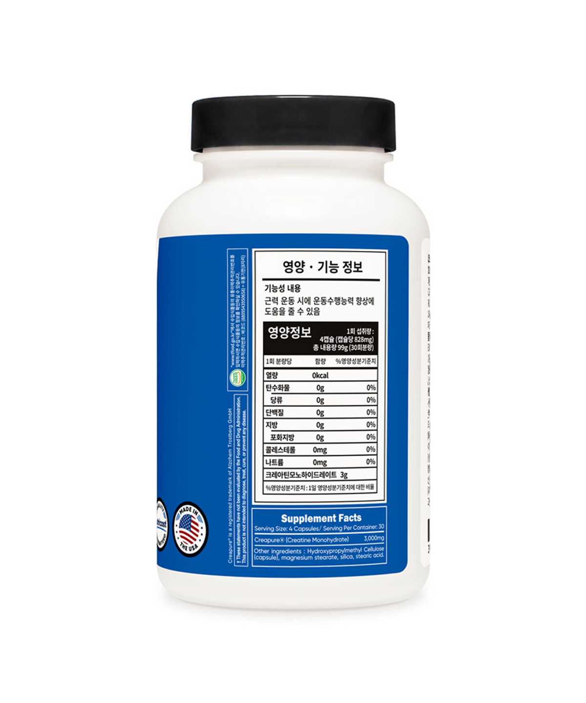 뉴트리코스트(NUTRICOST) 크레아퓨어 크레아틴 99g 120정