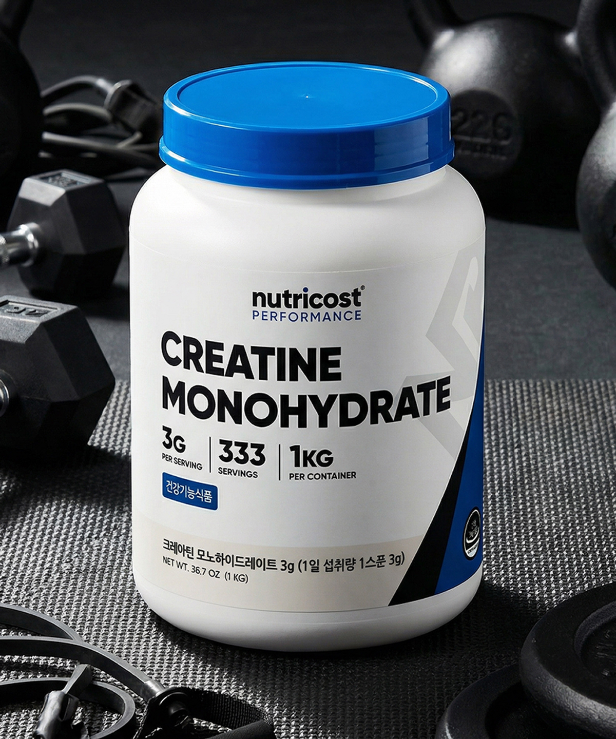 뉴트리코스트(NUTRICOST) 크레아틴 분말