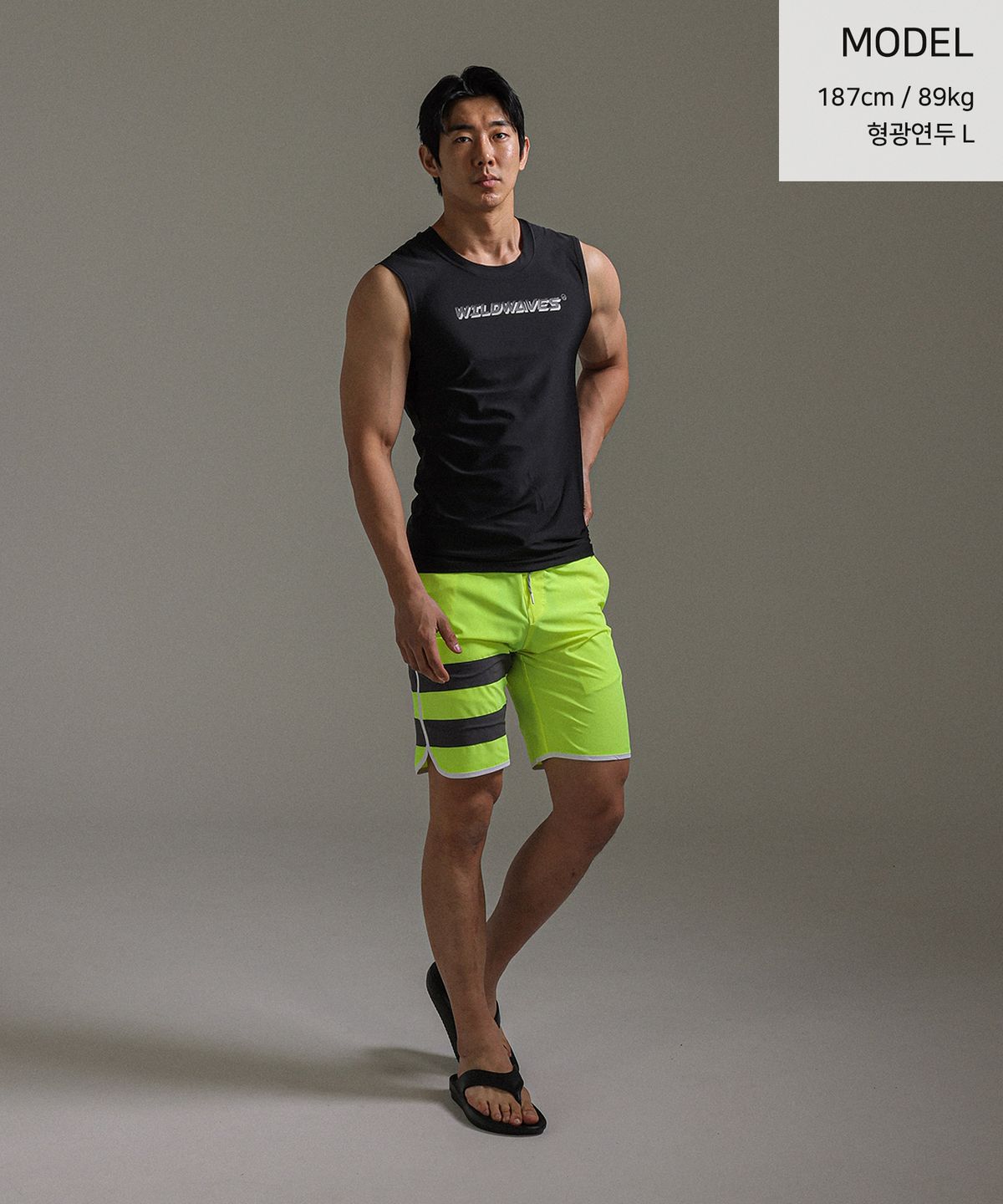 워크아웃디엔에이(WORKOUT DNA) 빗소리 투라인 웨이크팬츠
